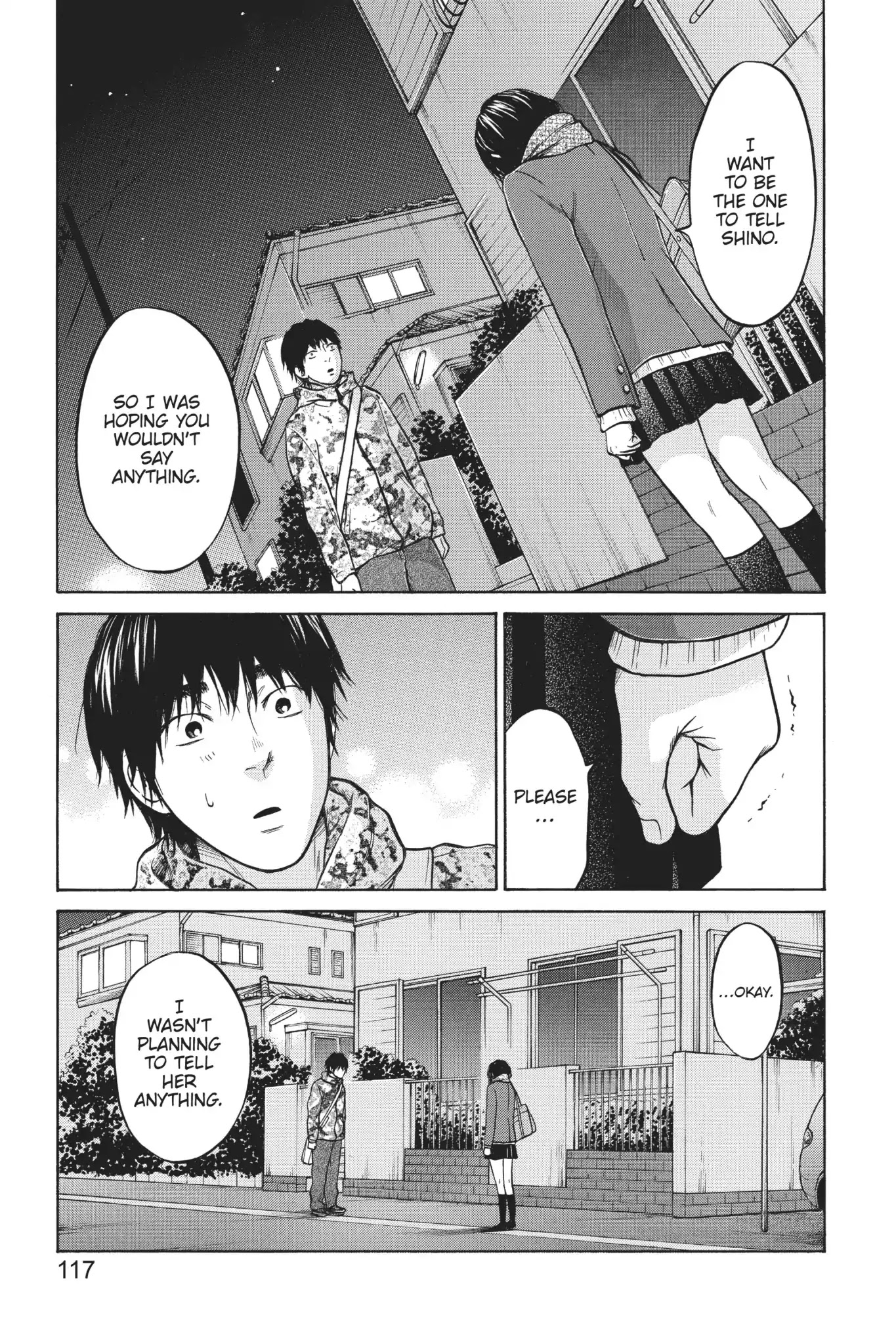Futsutsuka Mono no Ani Desu ga Chapter 18 page 21 - Chapter 18: Signals