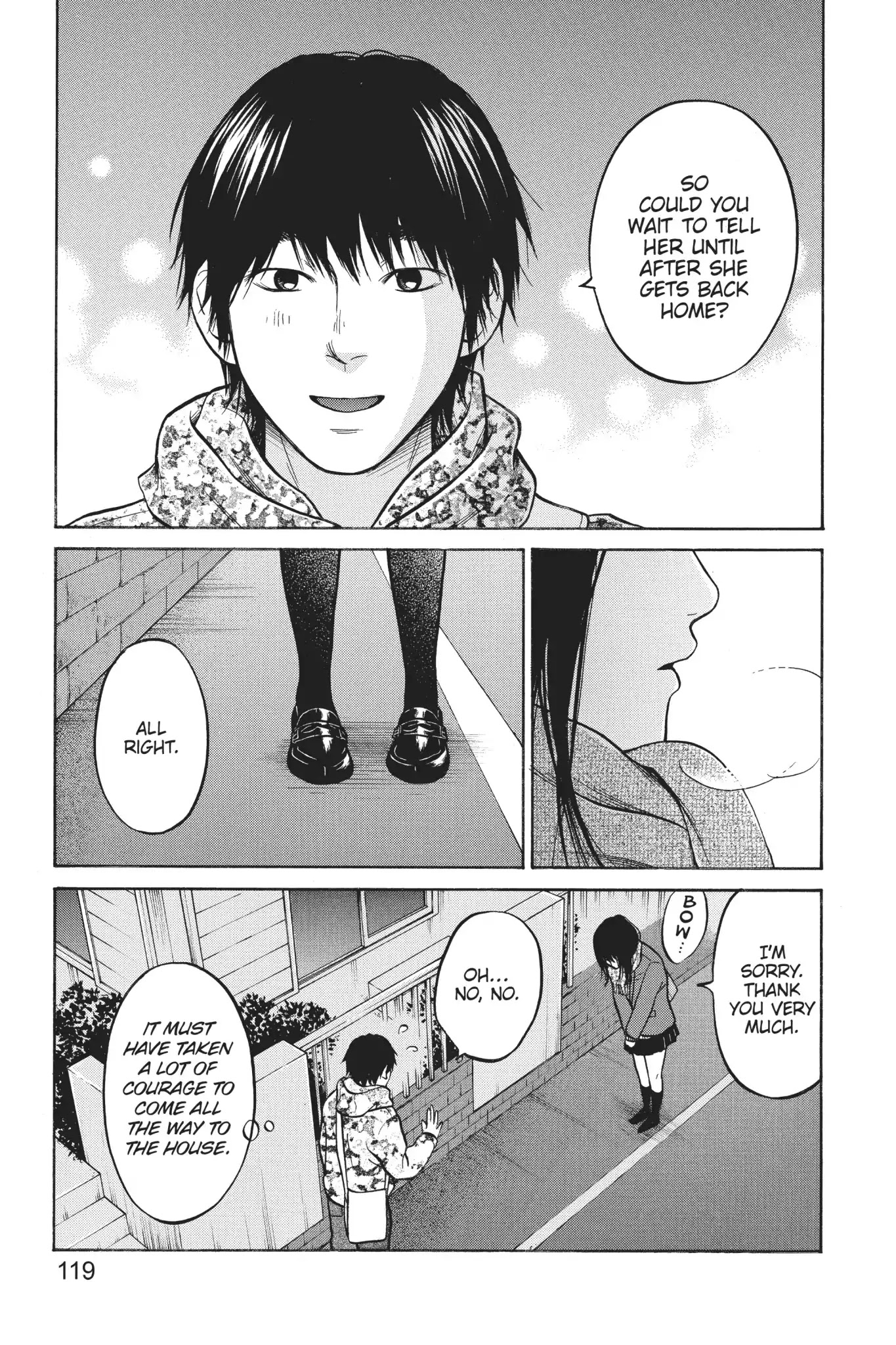 Futsutsuka Mono no Ani Desu ga Chapter 18 page 23 - Chapter 18: Signals