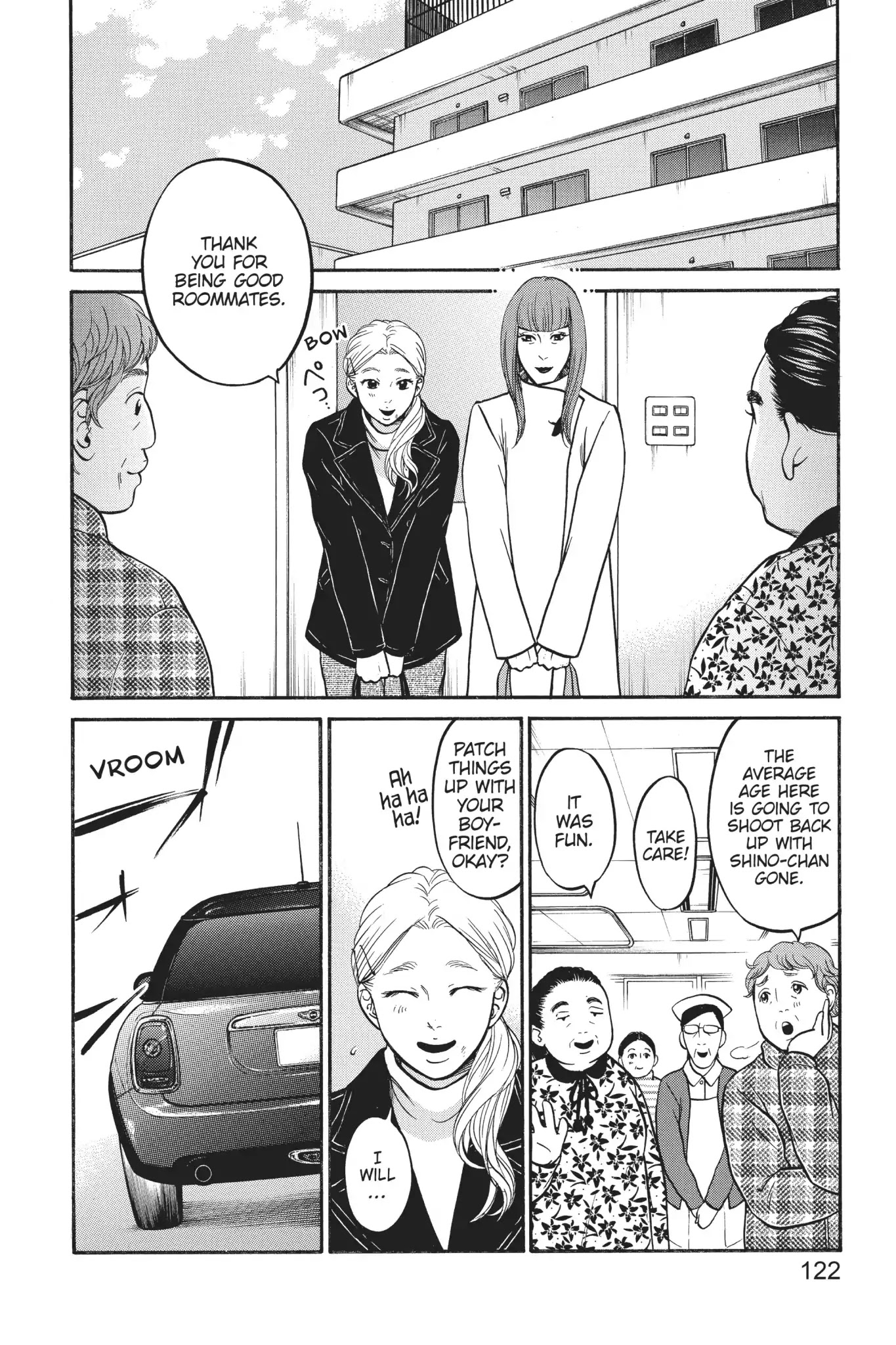Futsutsuka Mono no Ani Desu ga Chapter 18 page 26 - Chapter 18: Signals