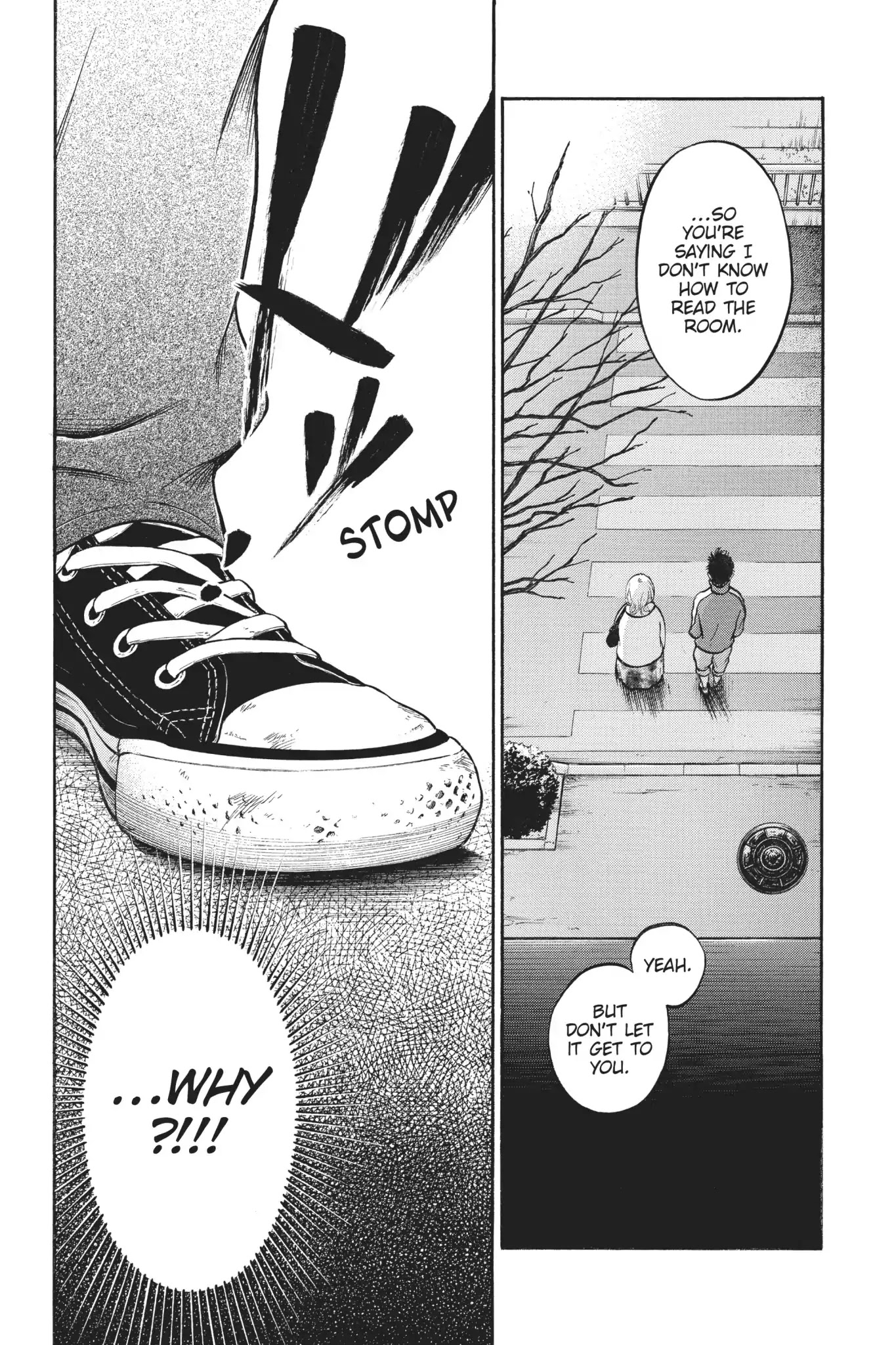 Futsutsuka Mono no Ani Desu ga Chapter 18 page 3 - Chapter 18: Signals