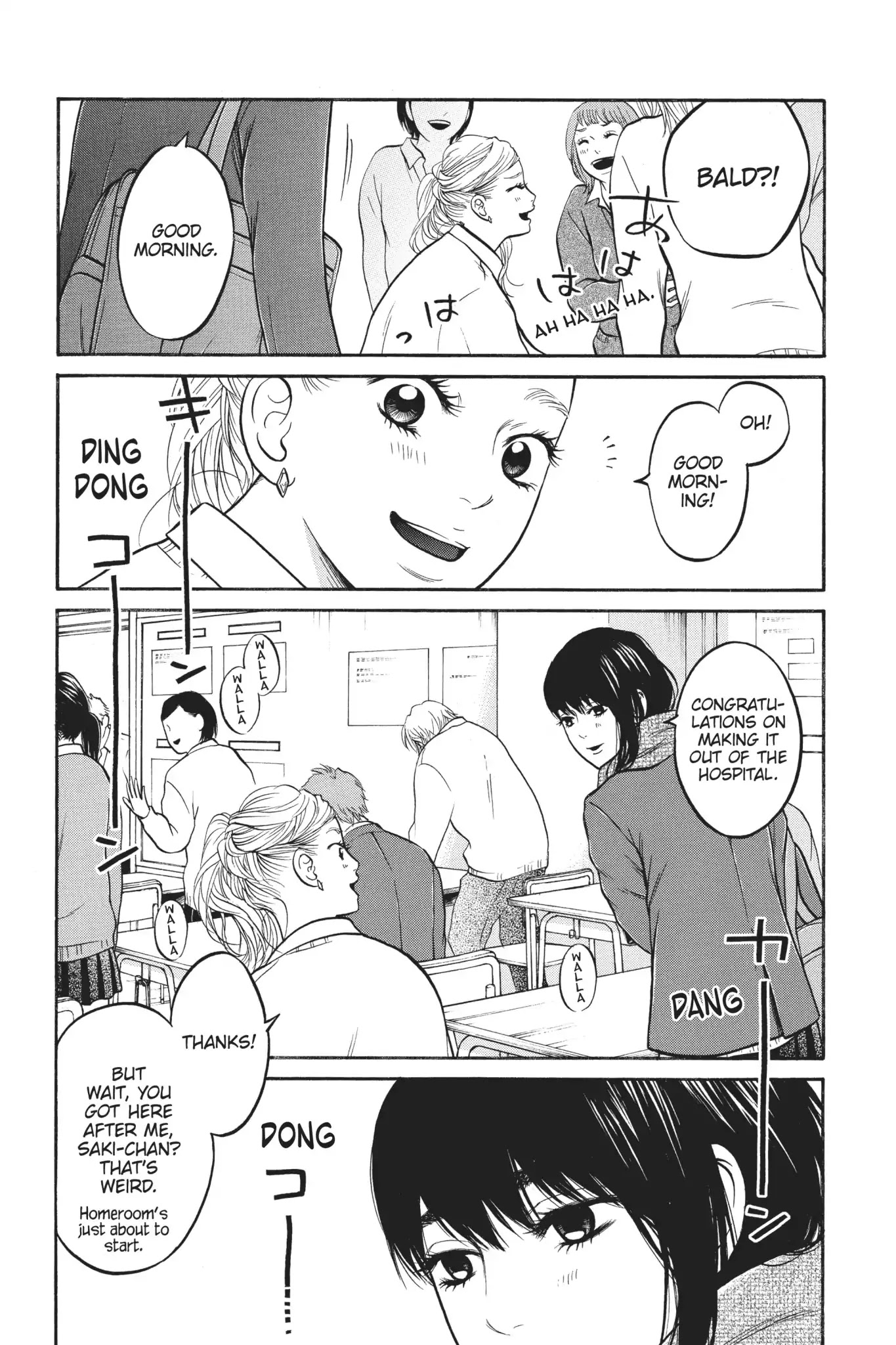 Futsutsuka Mono no Ani Desu ga Chapter 18 page 31 - Chapter 18: Signals