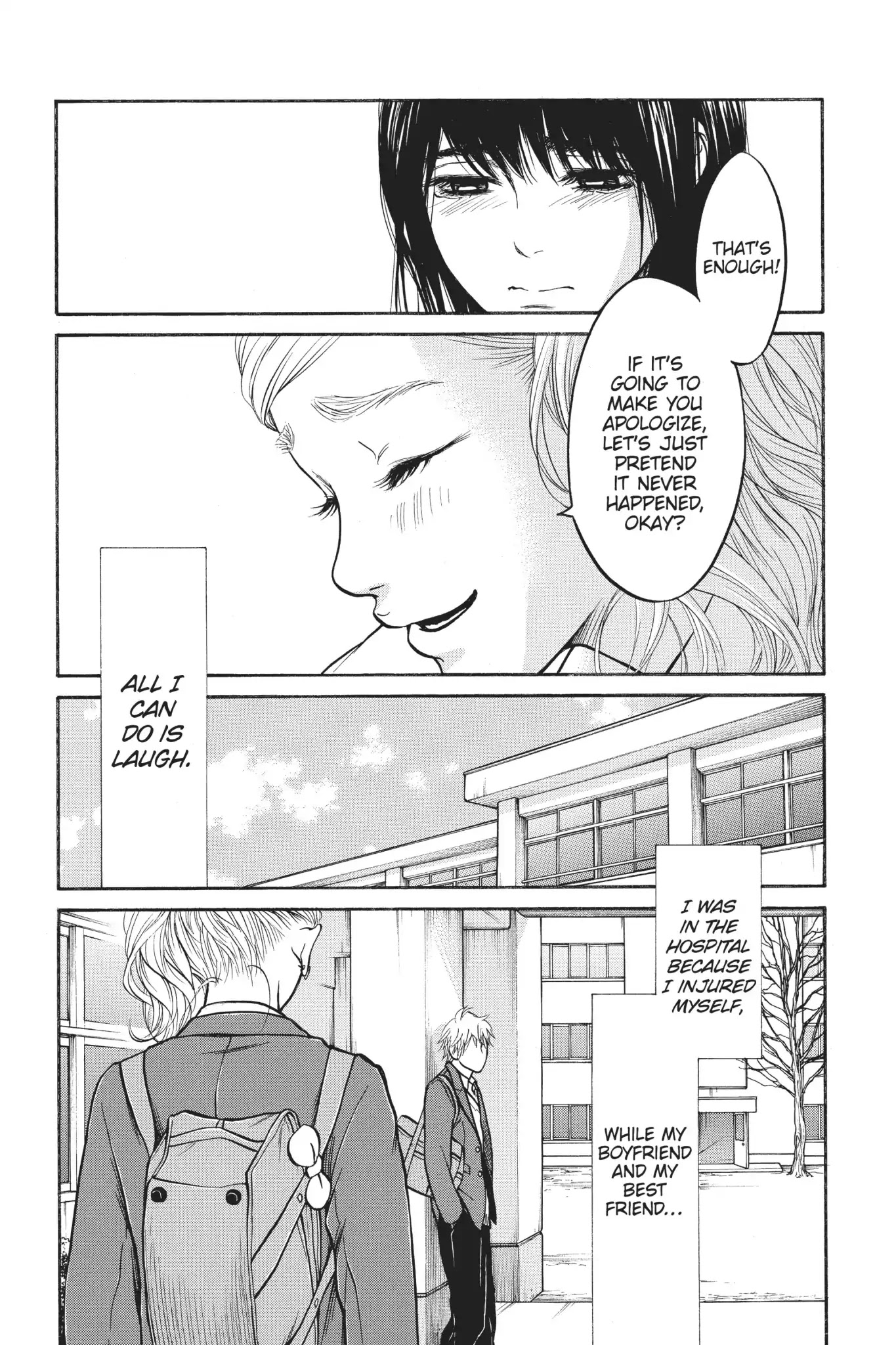 Futsutsuka Mono no Ani Desu ga Chapter 18 page 39 - Chapter 18: Signals