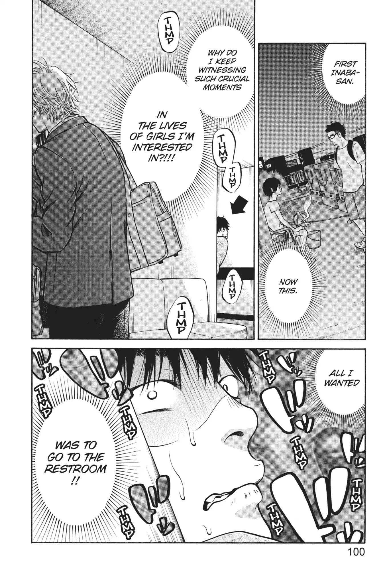 Futsutsuka Mono no Ani Desu ga Chapter 18 page 4 - Chapter 18: Signals