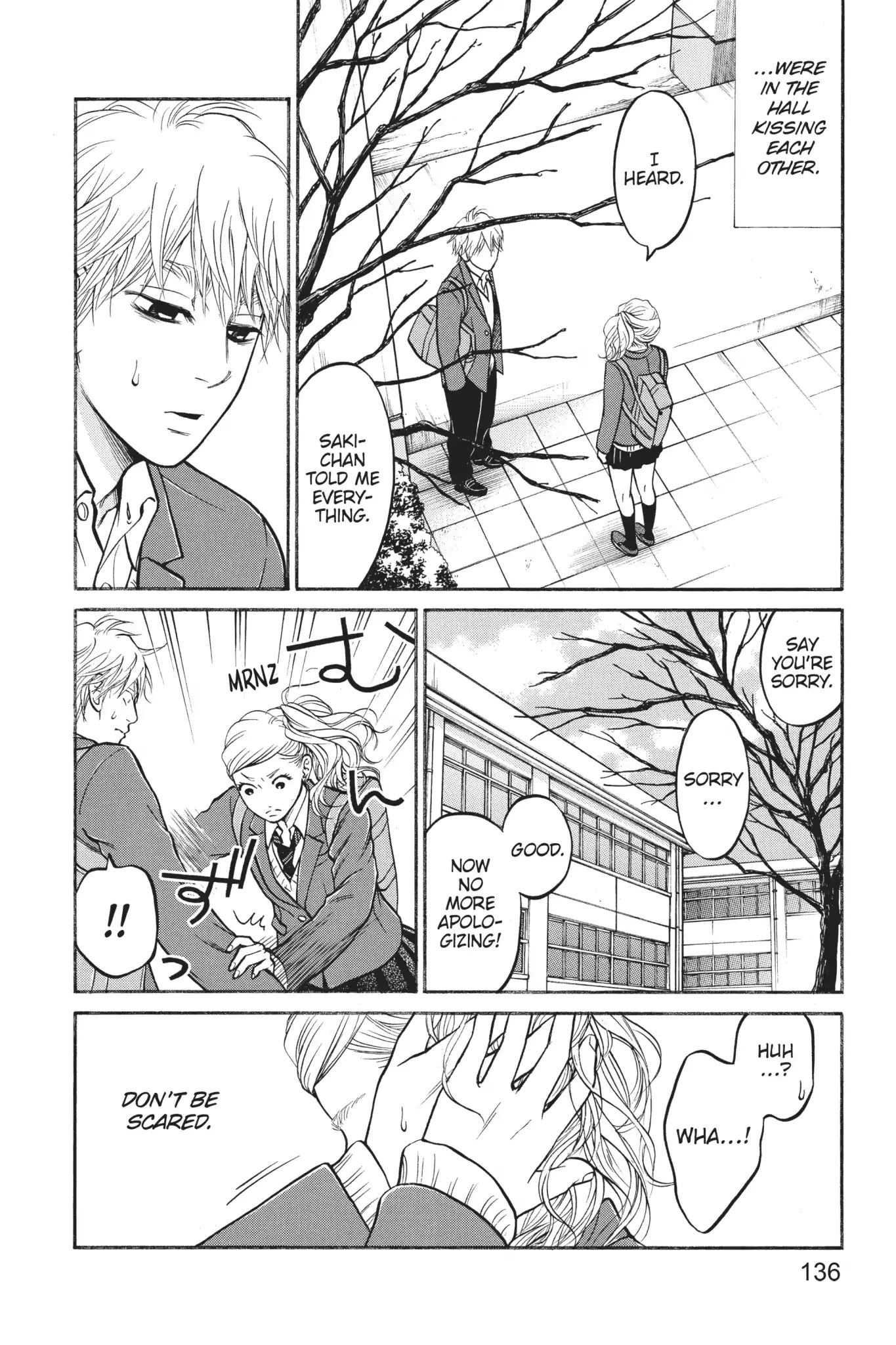 Futsutsuka Mono no Ani Desu ga Chapter 18 page 40 - Chapter 18: Signals