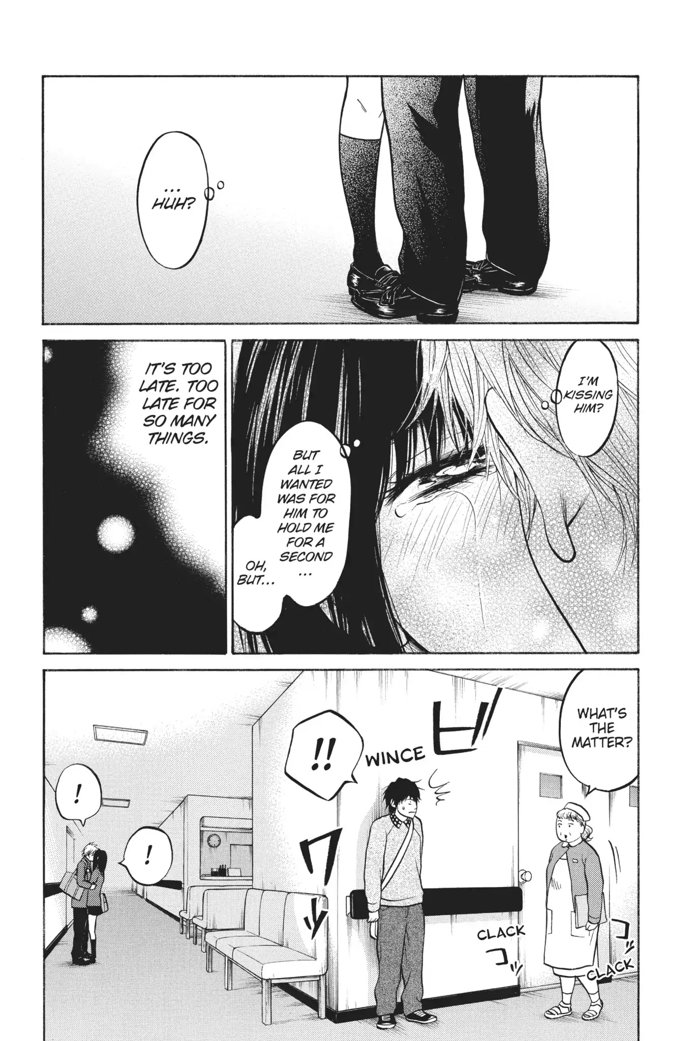 Futsutsuka Mono no Ani Desu ga Chapter 18 page 5 - Chapter 18: Signals