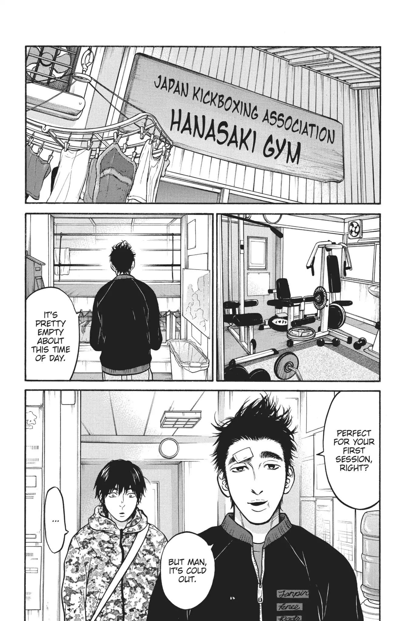 Futsutsuka Mono no Ani Desu ga Chapter 18 page 9 - Chapter 18: Signals