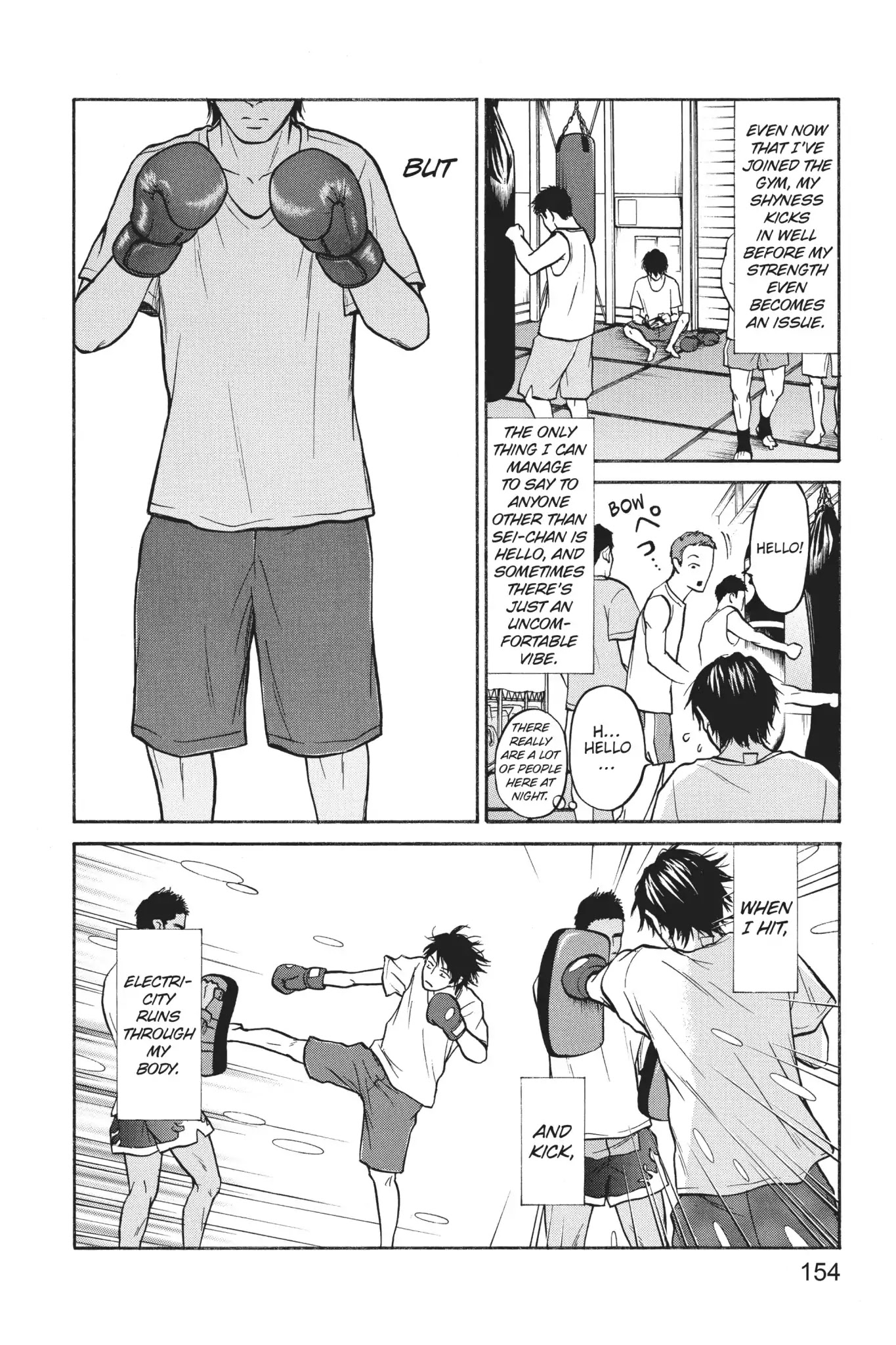 Futsutsuka Mono no Ani Desu ga Chapter 19 page 12 - Chapter 19: Social Life Reversal