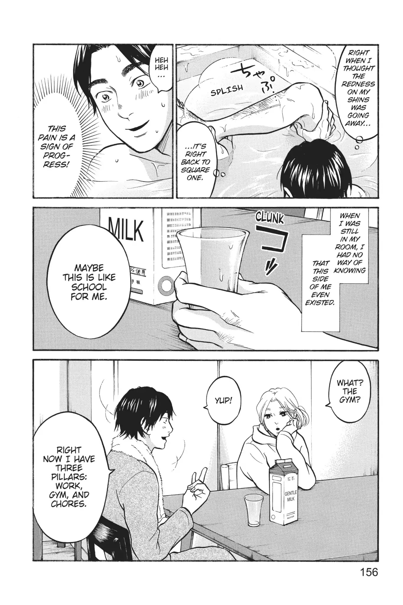 Futsutsuka Mono no Ani Desu ga Chapter 19 page 14 - Chapter 19: Social Life Reversal
