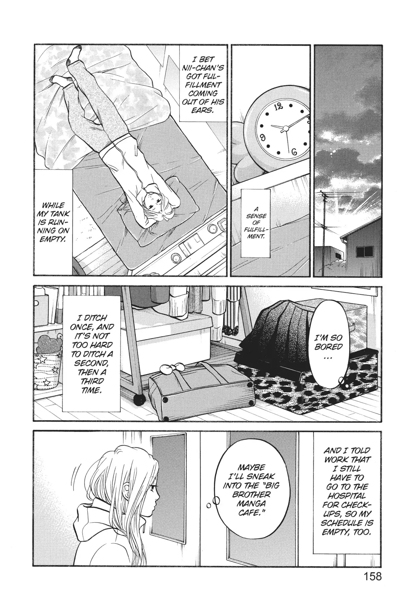 Futsutsuka Mono no Ani Desu ga Chapter 19 page 16 - Chapter 19: Social Life Reversal