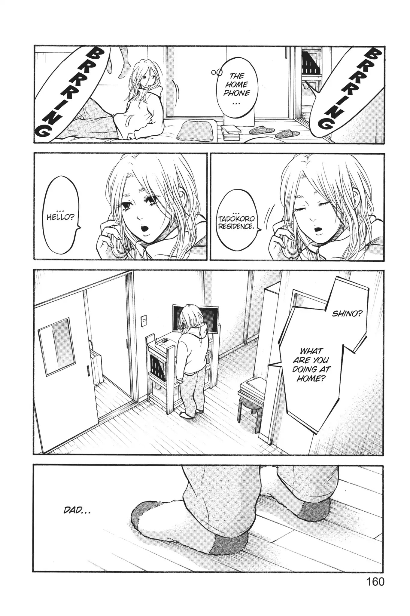 Futsutsuka Mono no Ani Desu ga Chapter 19 page 18 - Chapter 19: Social Life Reversal