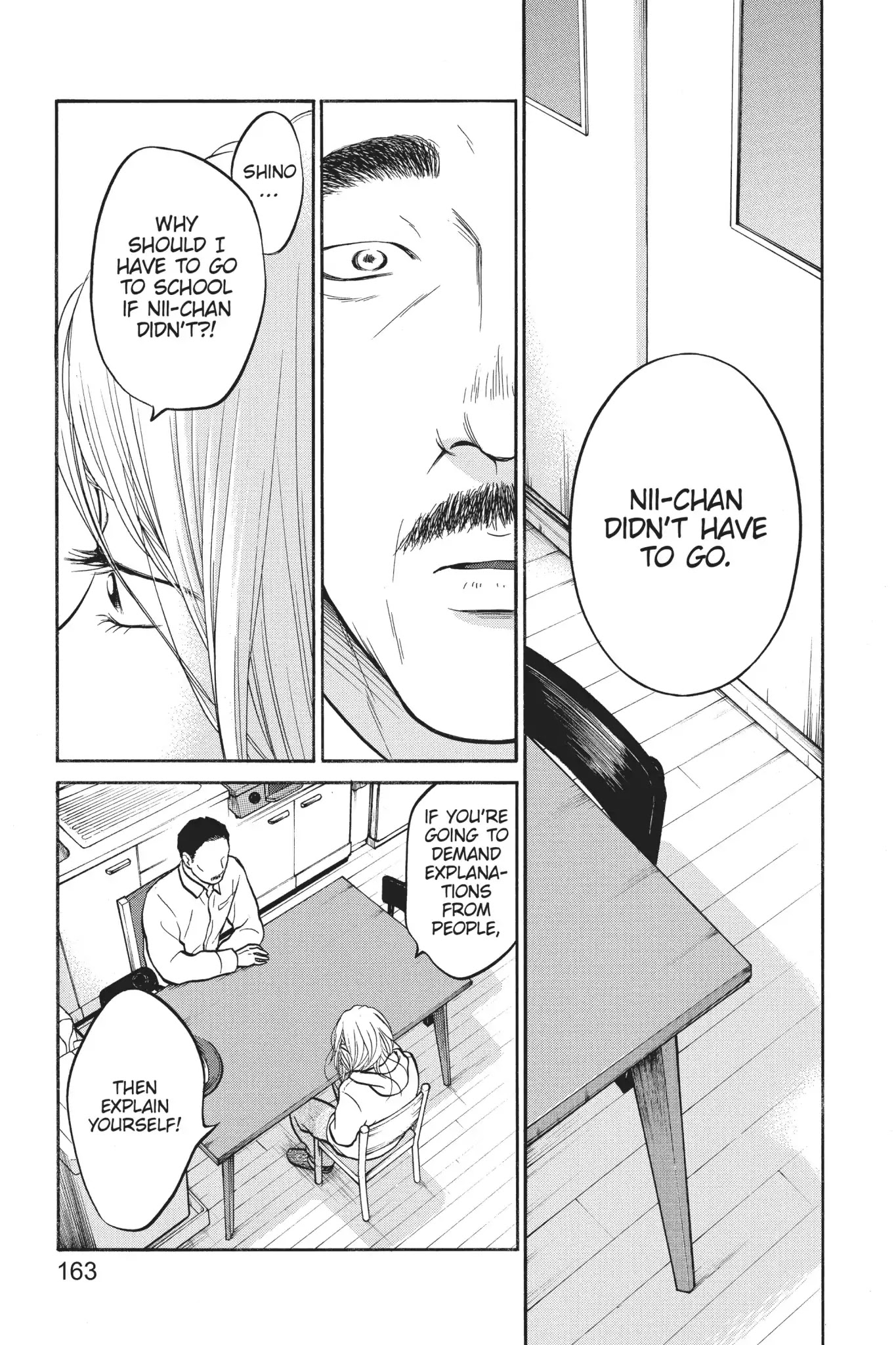 Futsutsuka Mono no Ani Desu ga Chapter 19 page 21 - Chapter 19: Social Life Reversal