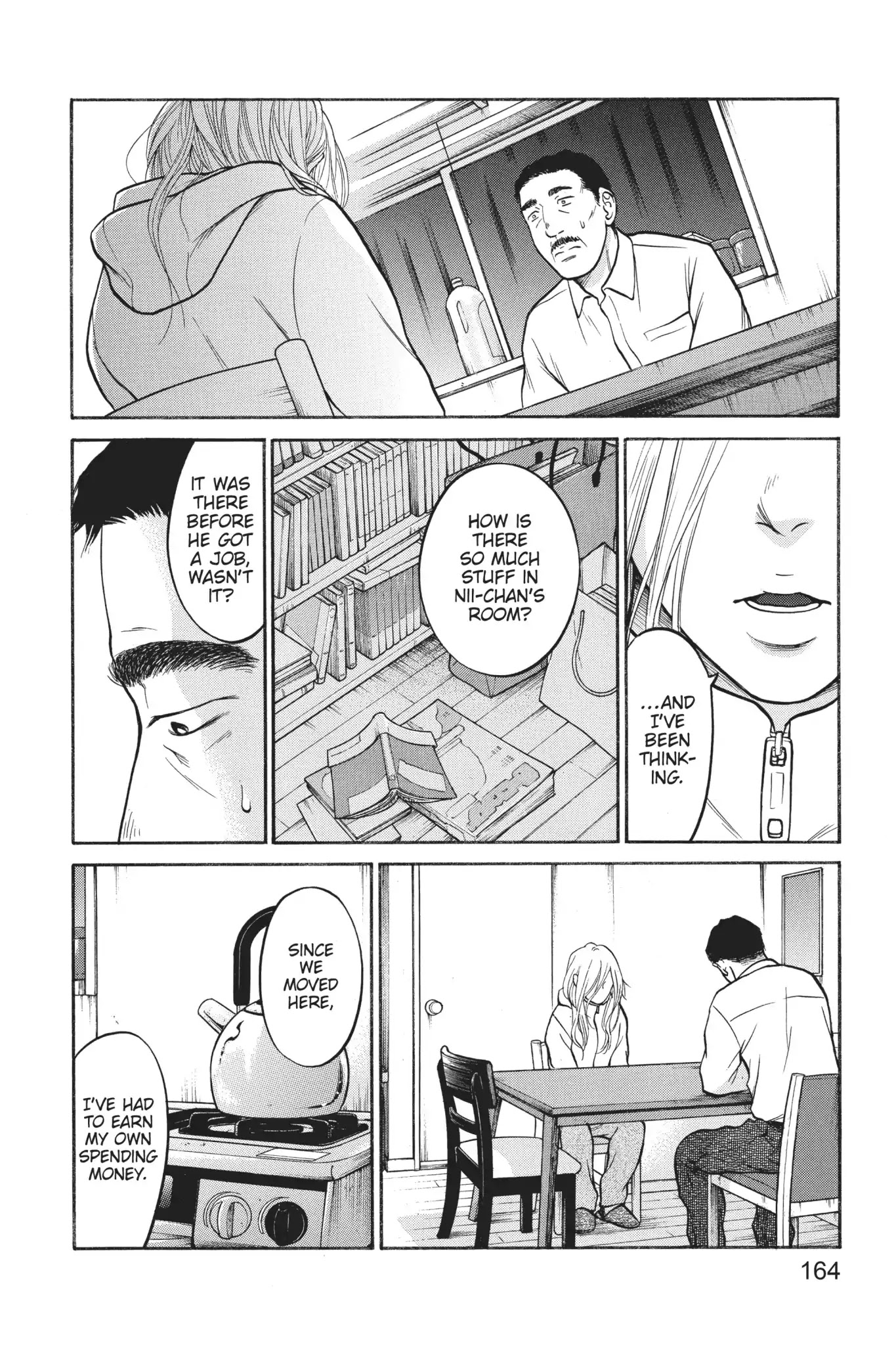 Futsutsuka Mono no Ani Desu ga Chapter 19 page 22 - Chapter 19: Social Life Reversal