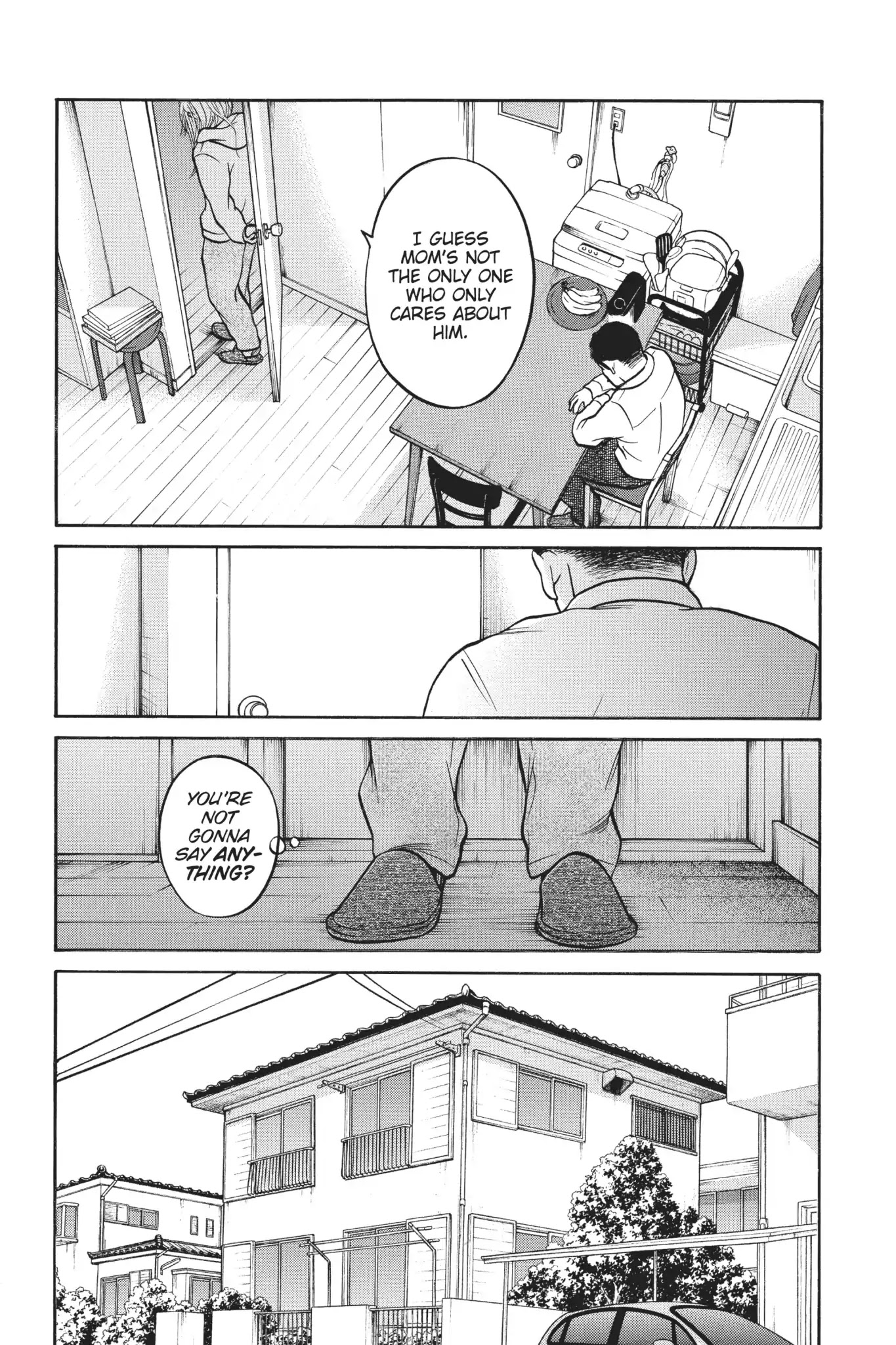 Futsutsuka Mono no Ani Desu ga Chapter 19 page 23 - Chapter 19: Social Life Reversal