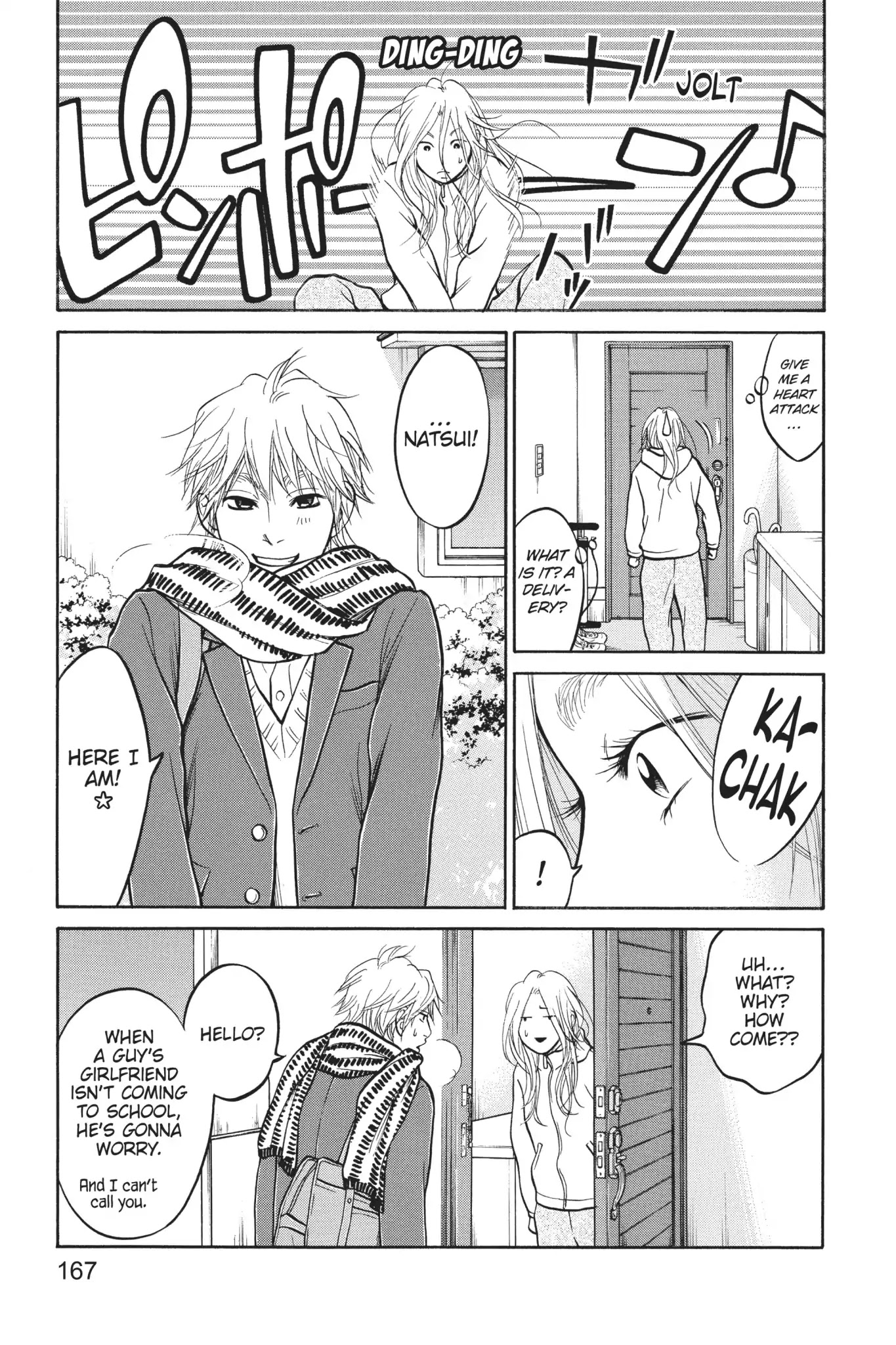 Futsutsuka Mono no Ani Desu ga Chapter 19 page 25 - Chapter 19: Social Life Reversal