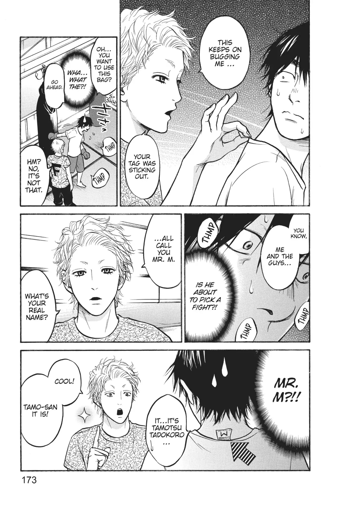 Futsutsuka Mono no Ani Desu ga Chapter 19 page 31 - Chapter 19: Social Life Reversal