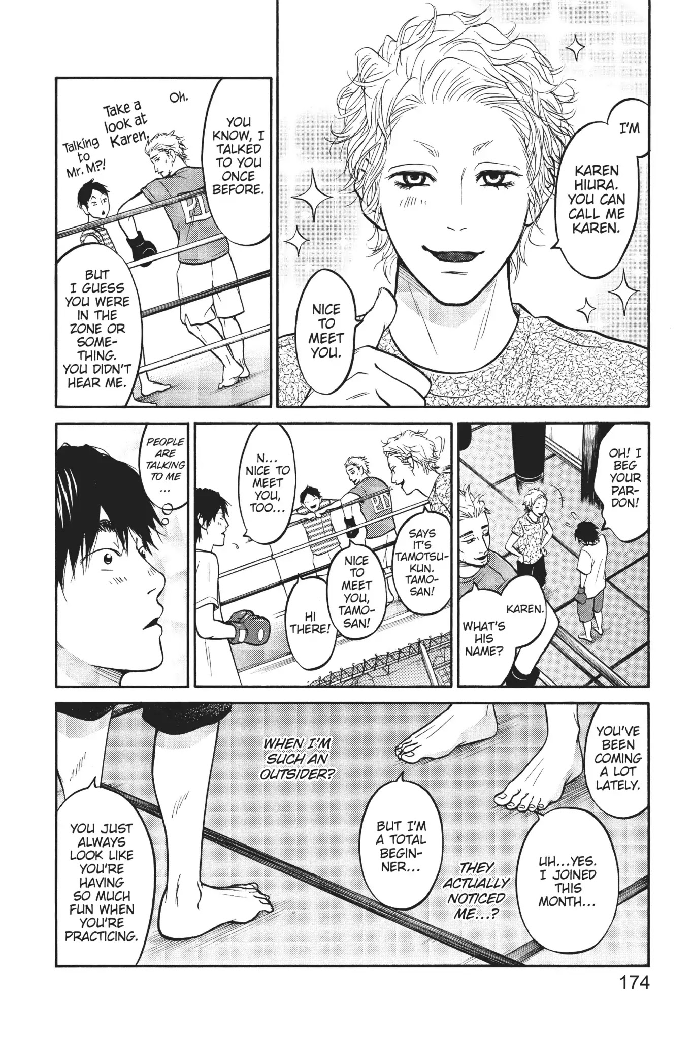 Futsutsuka Mono no Ani Desu ga Chapter 19 page 32 - Chapter 19: Social Life Reversal