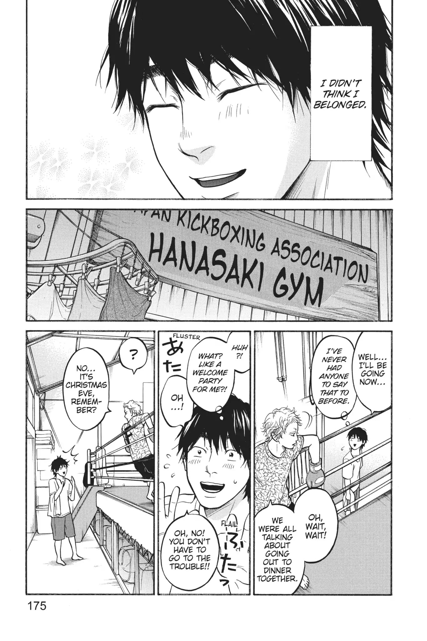 Futsutsuka Mono no Ani Desu ga Chapter 19 page 33 - Chapter 19: Social Life Reversal