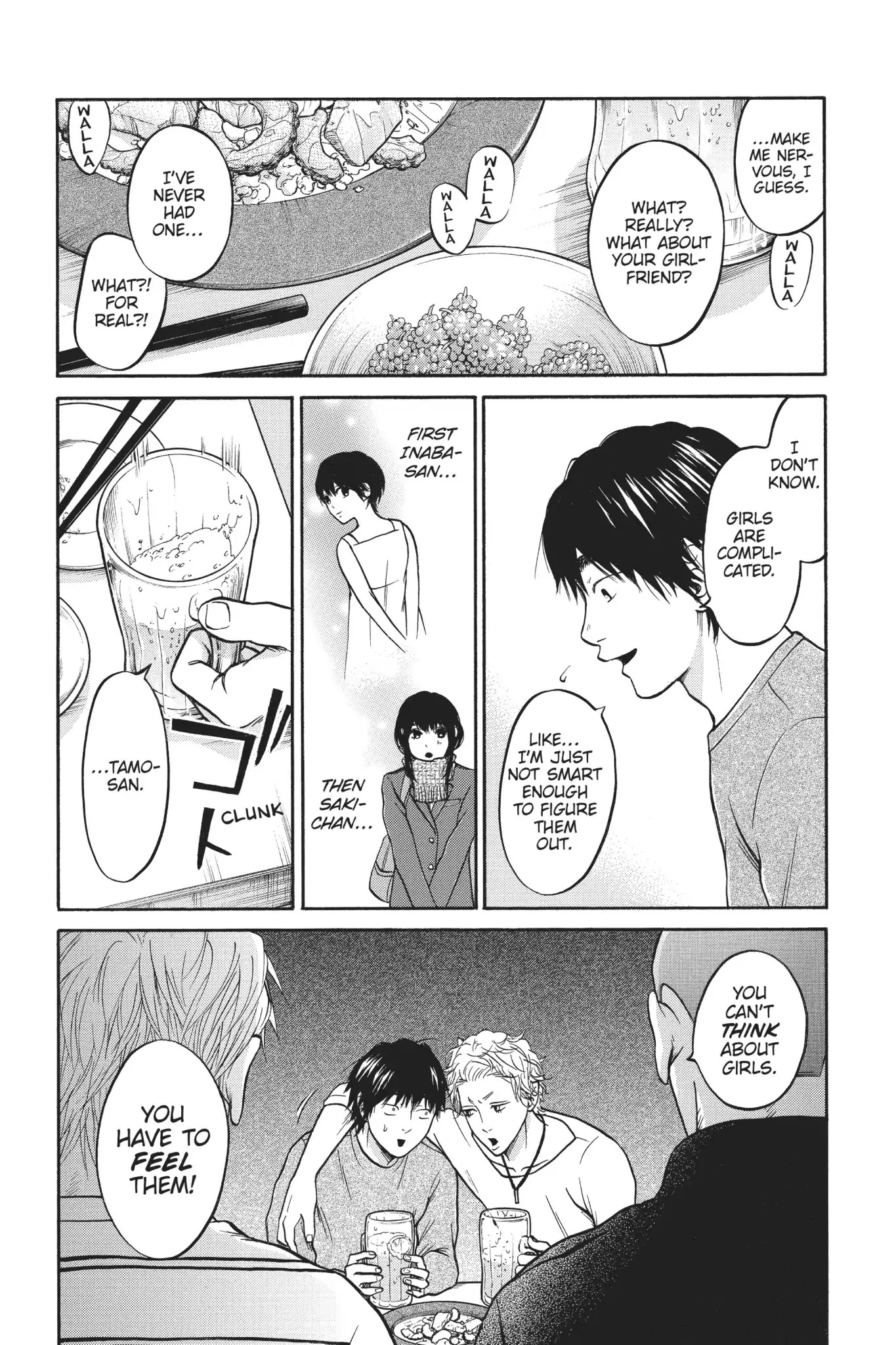Futsutsuka Mono no Ani Desu ga Chapter 19 page 37 - Chapter 19: Social Life Reversal