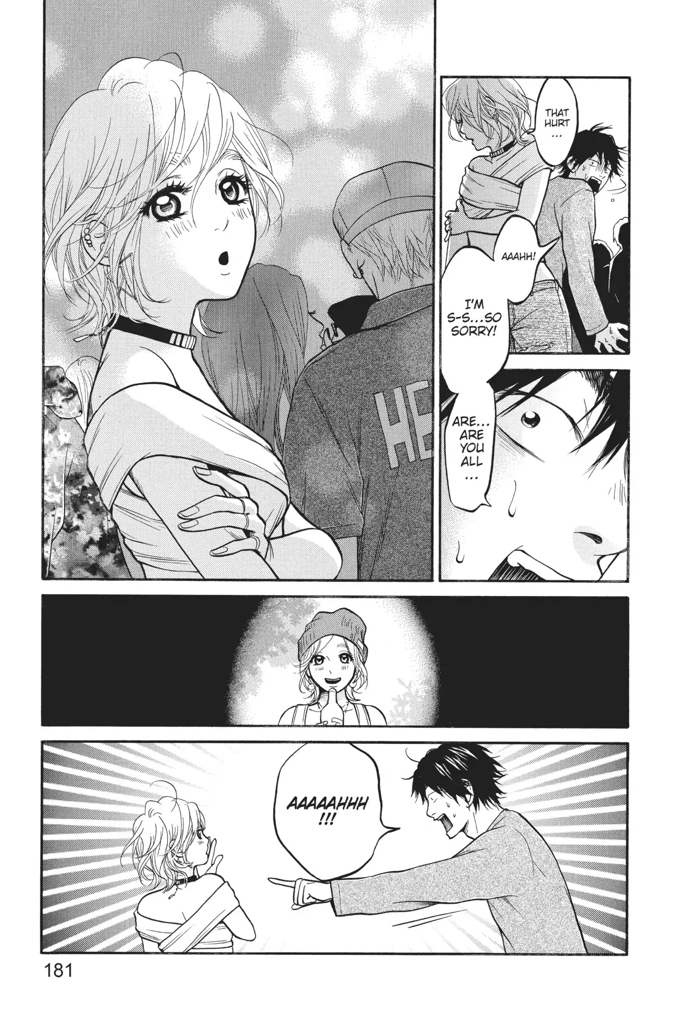 Futsutsuka Mono no Ani Desu ga Chapter 19 page 39 - Chapter 19: Social Life Reversal
