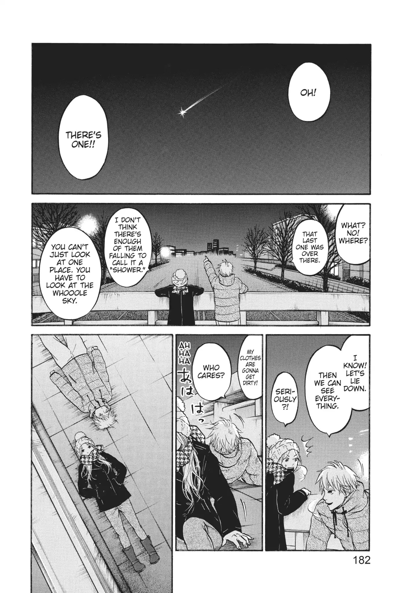 Futsutsuka Mono no Ani Desu ga Chapter 19 page 40 - Chapter 19: Social Life Reversal