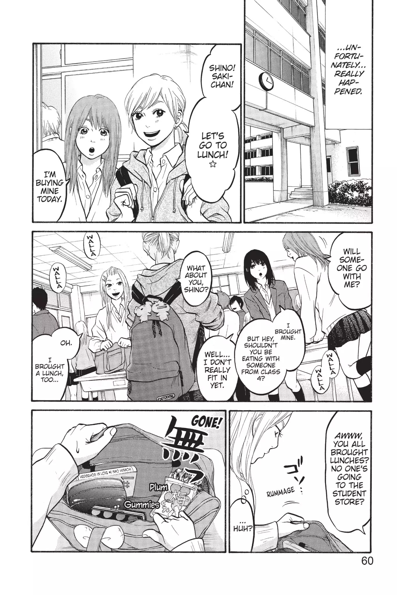 Futsutsuka Mono no Ani Desu ga Chapter 2 page 12 - Chapter 2: Sneak Attack