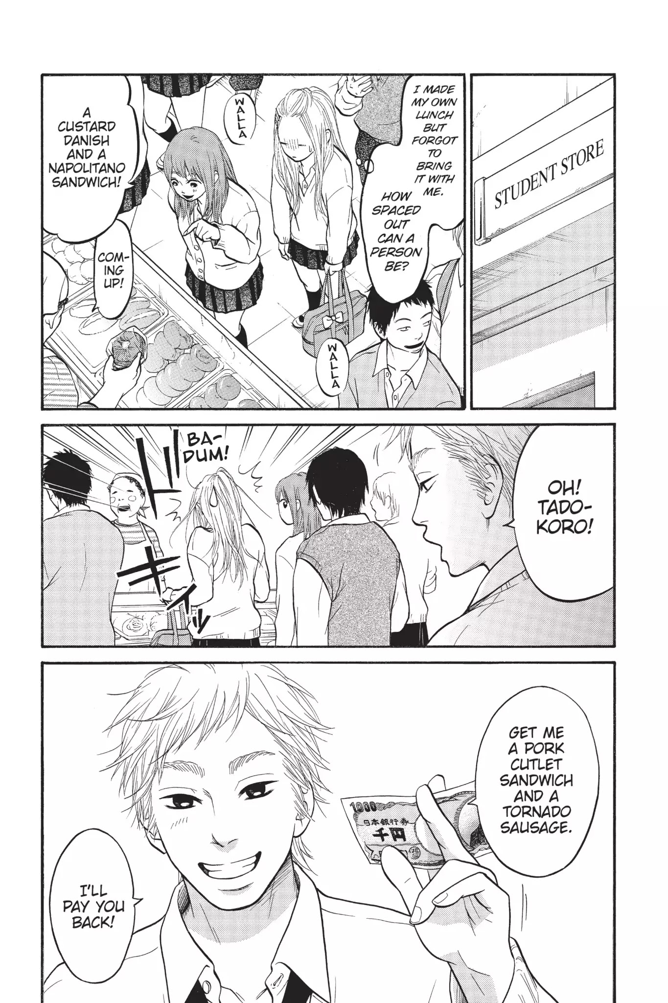 Futsutsuka Mono no Ani Desu ga Chapter 2 page 13 - Chapter 2: Sneak Attack