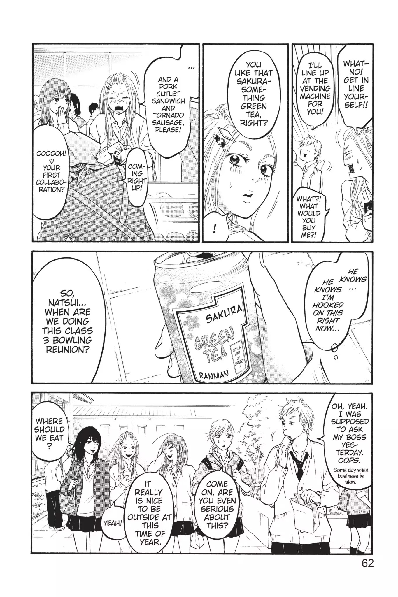 Futsutsuka Mono no Ani Desu ga Chapter 2 page 14 - Chapter 2: Sneak Attack