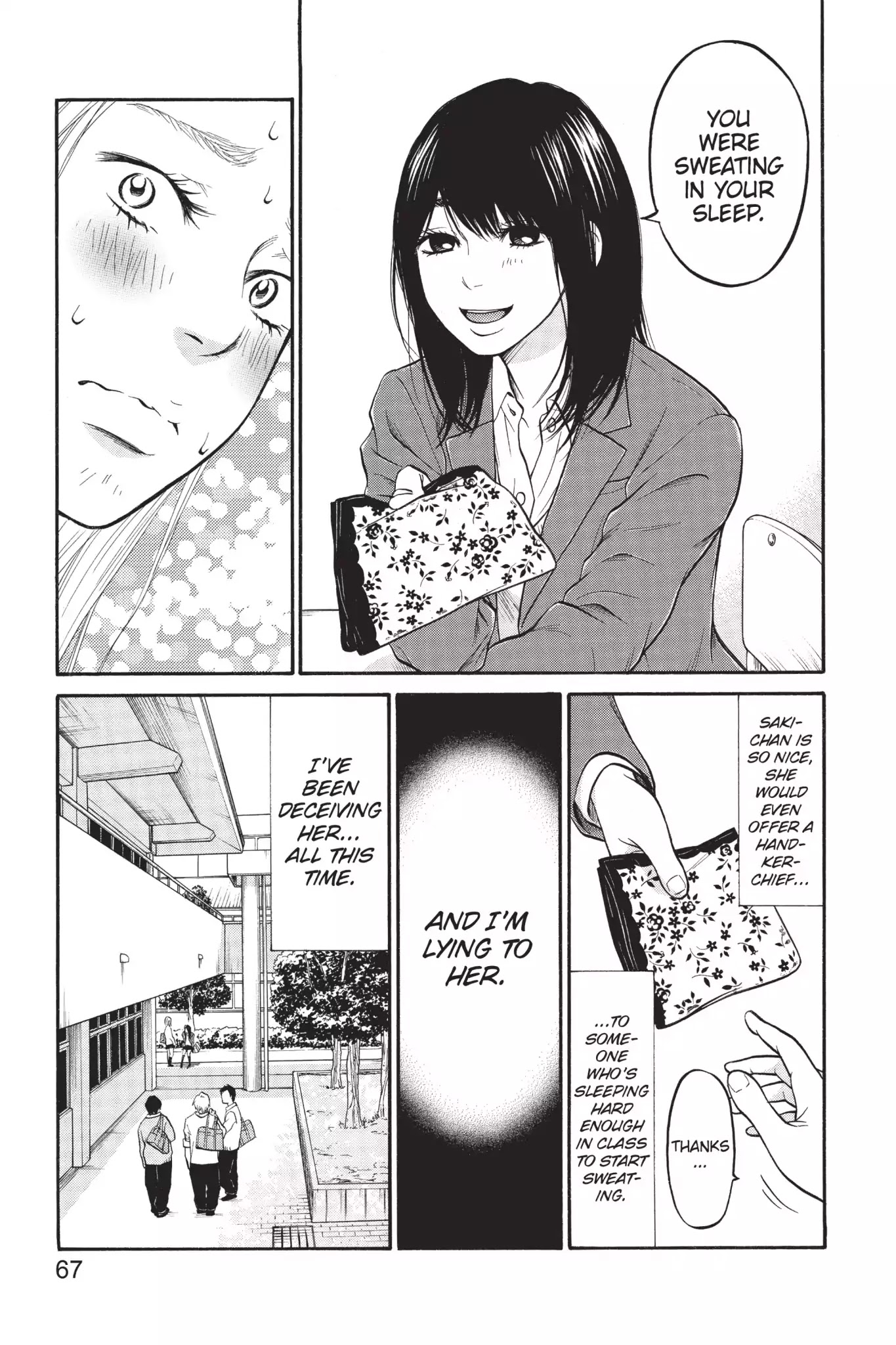Futsutsuka Mono no Ani Desu ga Chapter 2 page 19 - Chapter 2: Sneak Attack