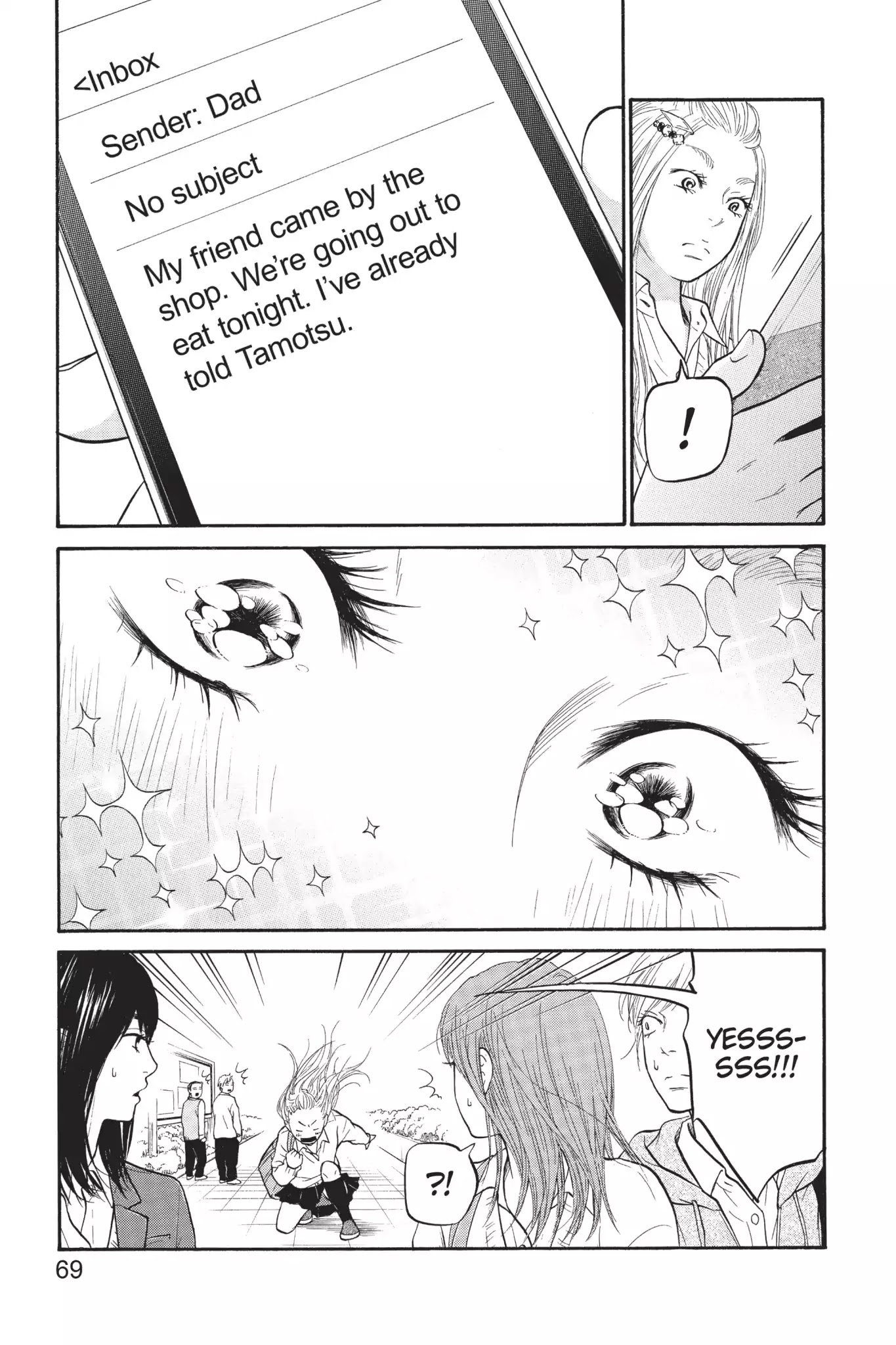 Futsutsuka Mono no Ani Desu ga Chapter 2 page 21 - Chapter 2: Sneak Attack