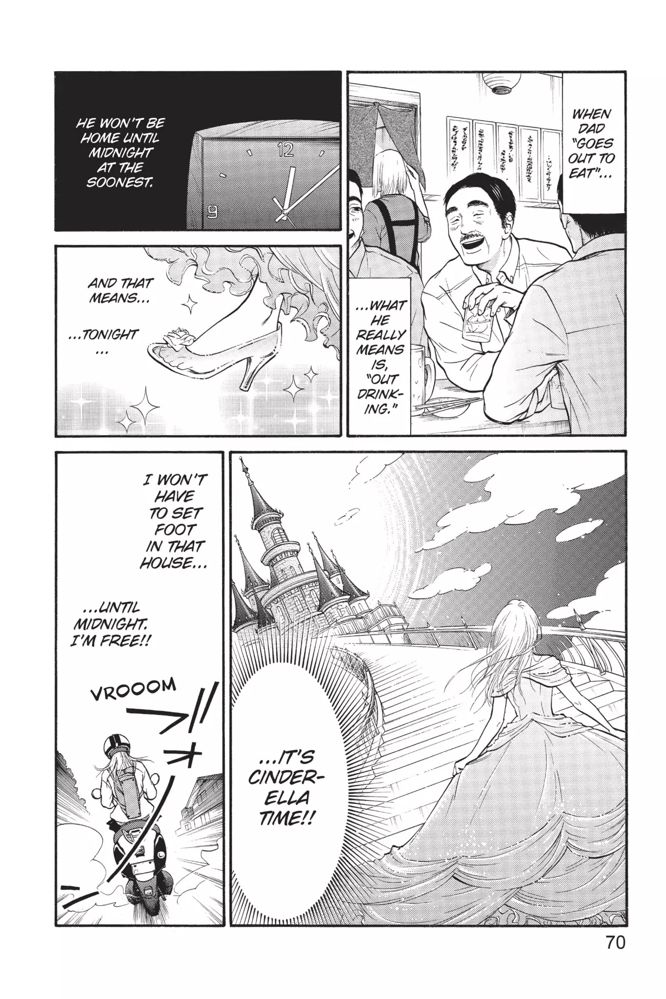 Futsutsuka Mono no Ani Desu ga Chapter 2 page 22 - Chapter 2: Sneak Attack