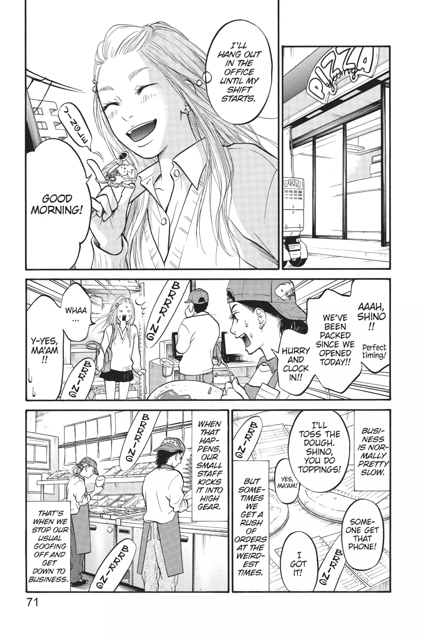 Futsutsuka Mono no Ani Desu ga Chapter 2 page 23 - Chapter 2: Sneak Attack