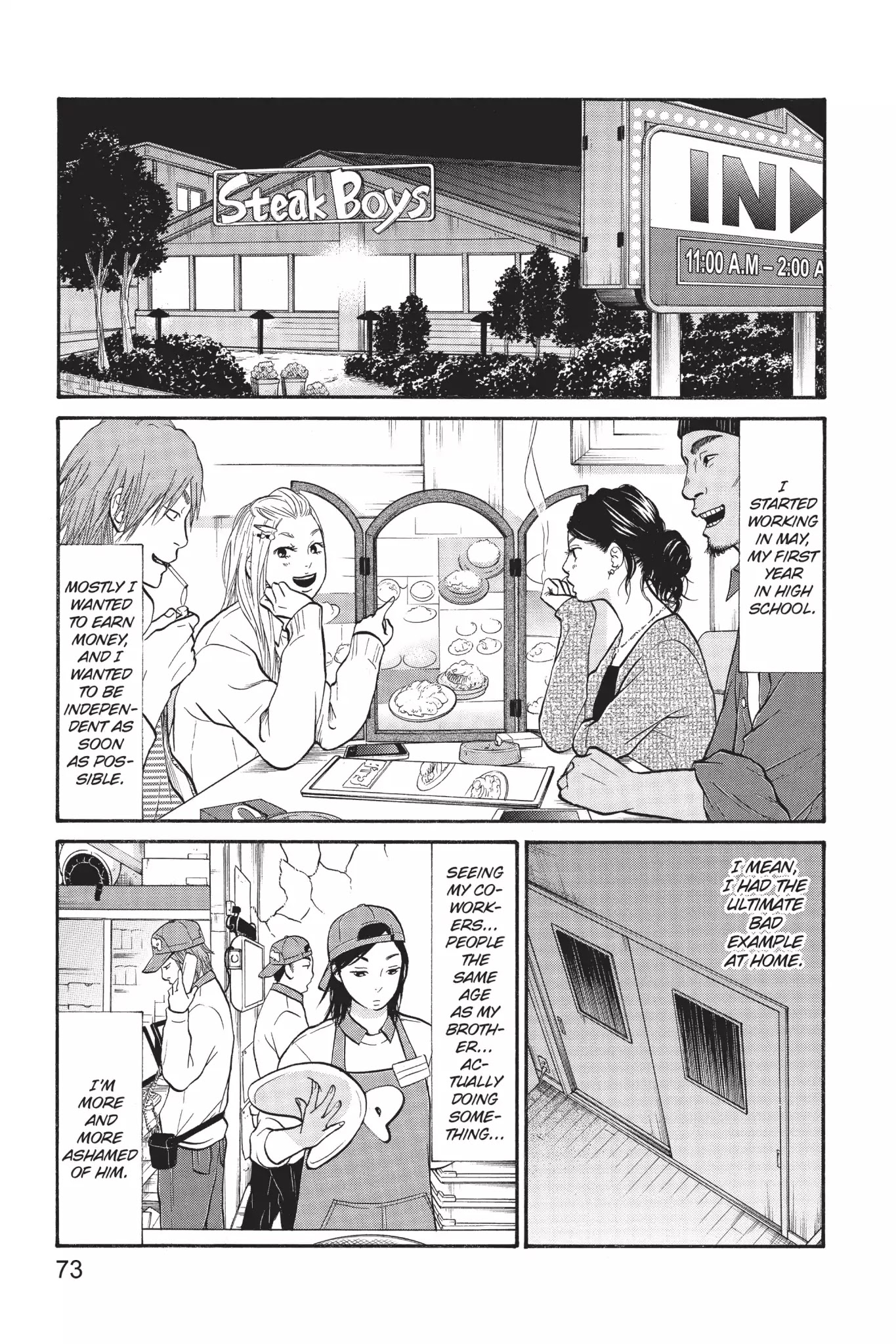 Futsutsuka Mono no Ani Desu ga Chapter 2 page 25 - Chapter 2: Sneak Attack