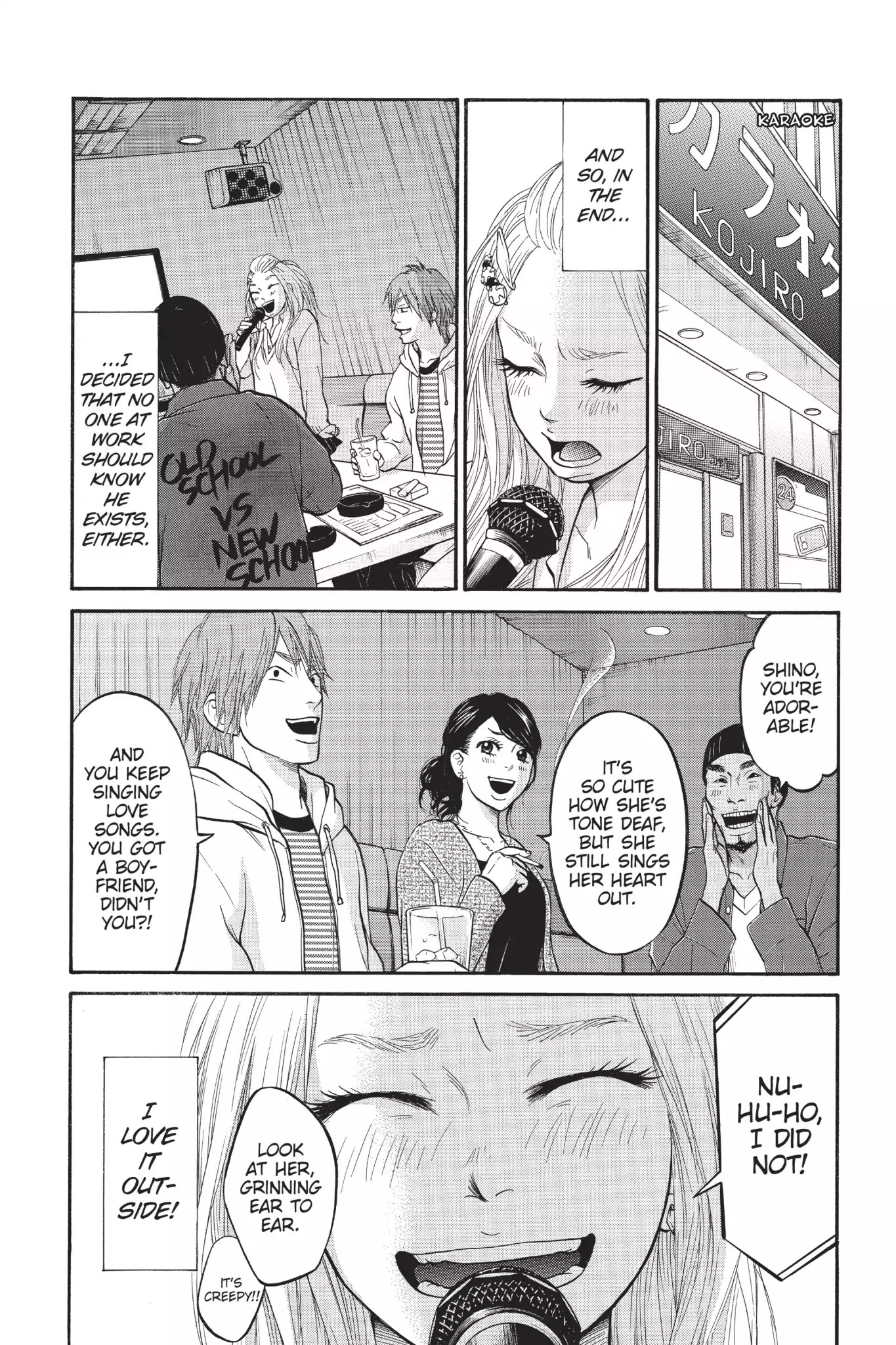 Futsutsuka Mono no Ani Desu ga Chapter 2 page 26 - Chapter 2: Sneak Attack