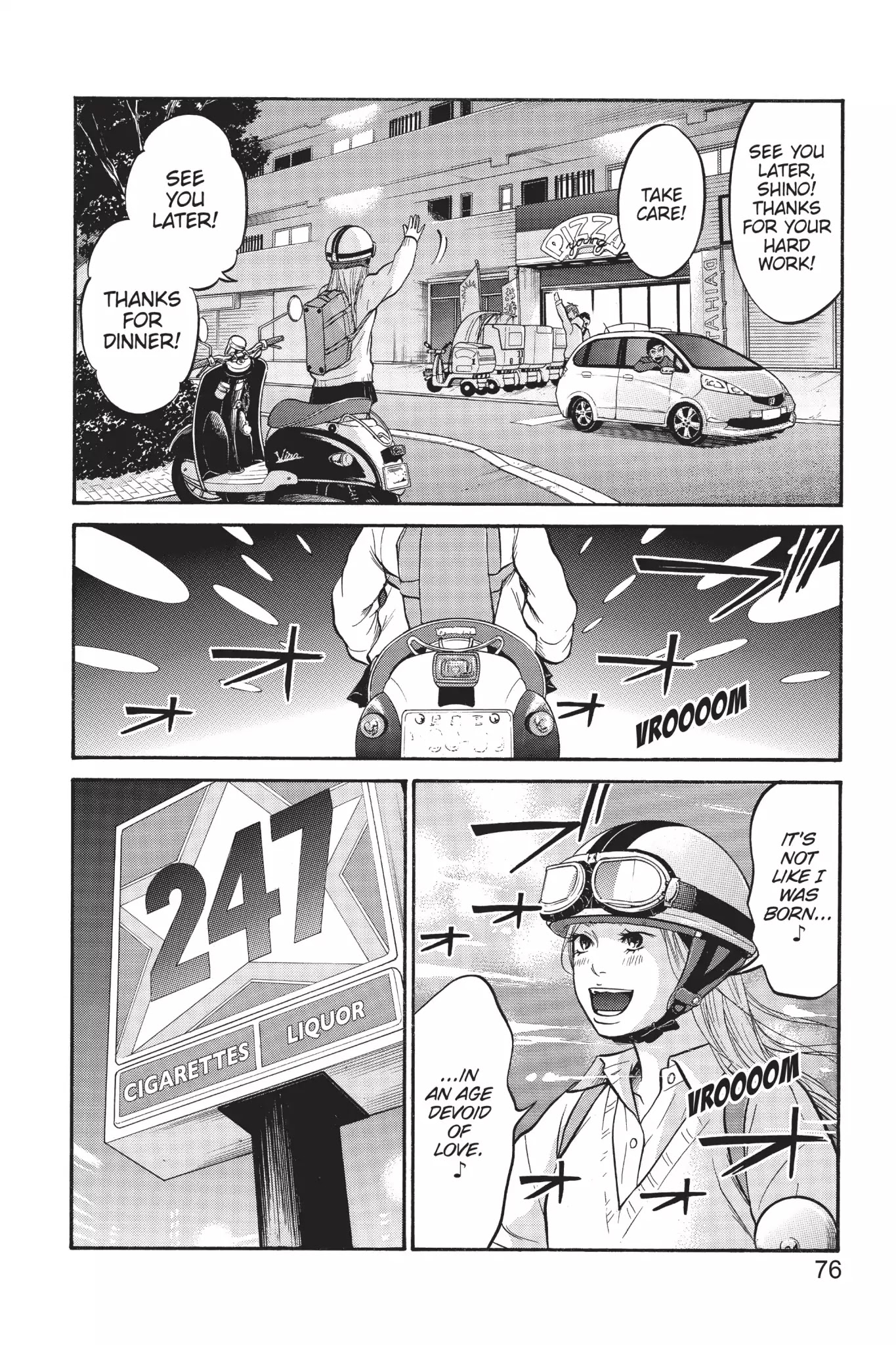 Futsutsuka Mono no Ani Desu ga Chapter 2 page 28 - Chapter 2: Sneak Attack