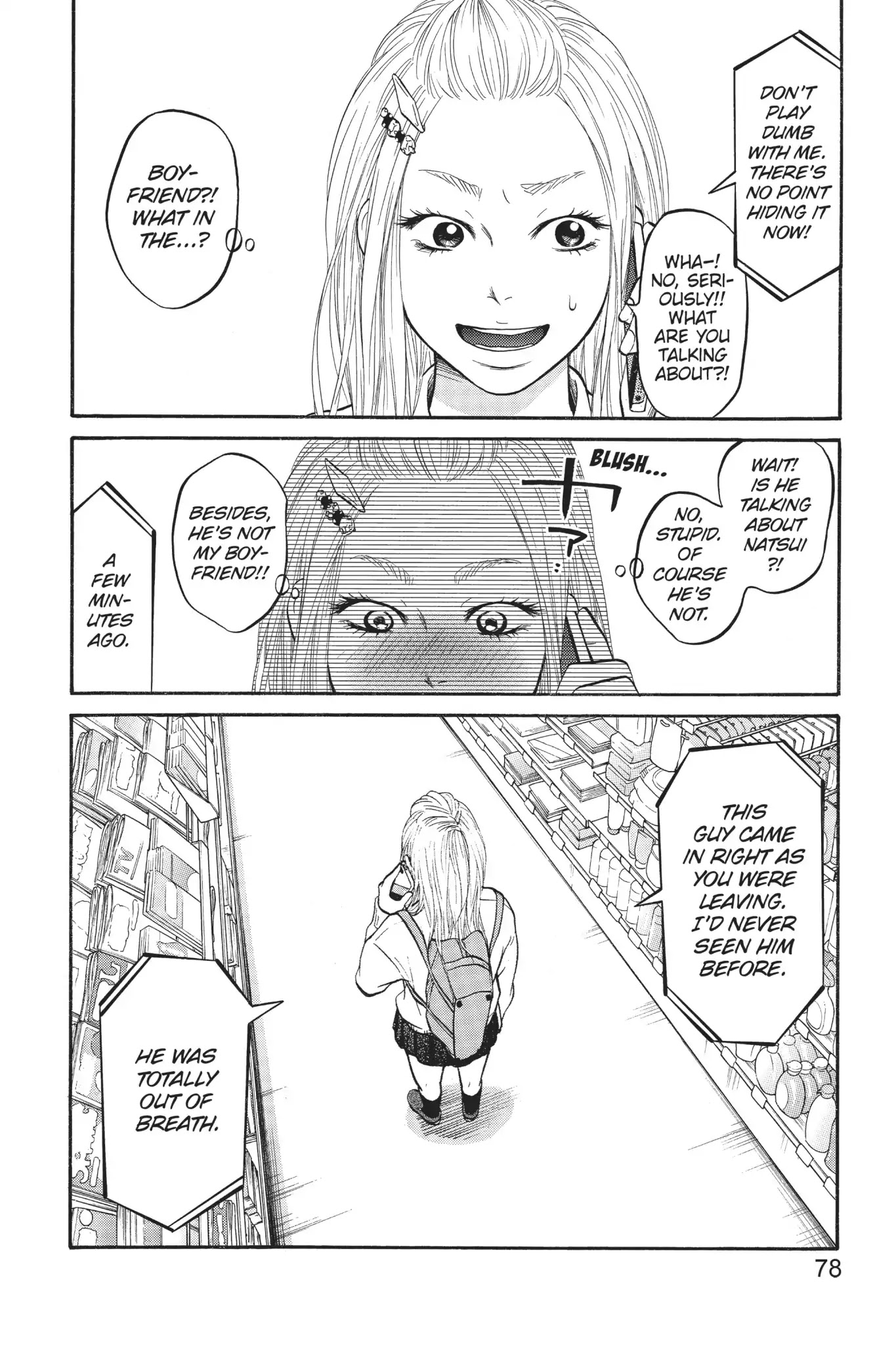 Futsutsuka Mono no Ani Desu ga Chapter 2 page 30 - Chapter 2: Sneak Attack