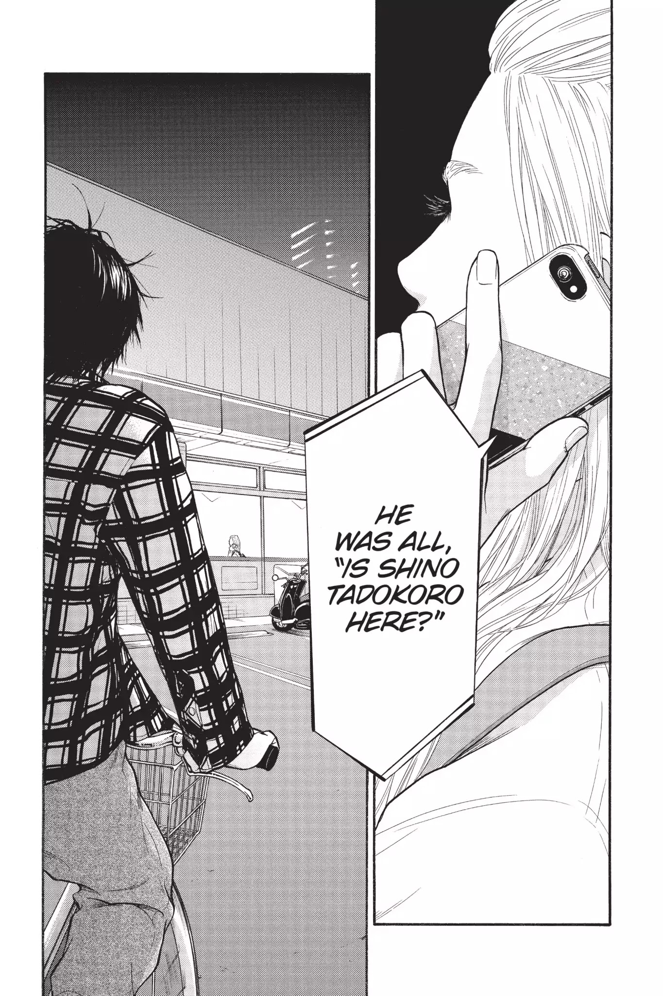 Futsutsuka Mono no Ani Desu ga Chapter 2 page 31 - Chapter 2: Sneak Attack
