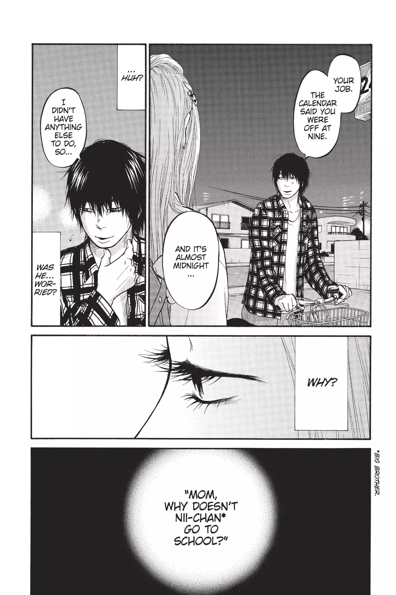 Futsutsuka Mono no Ani Desu ga Chapter 2 page 34 - Chapter 2: Sneak Attack
