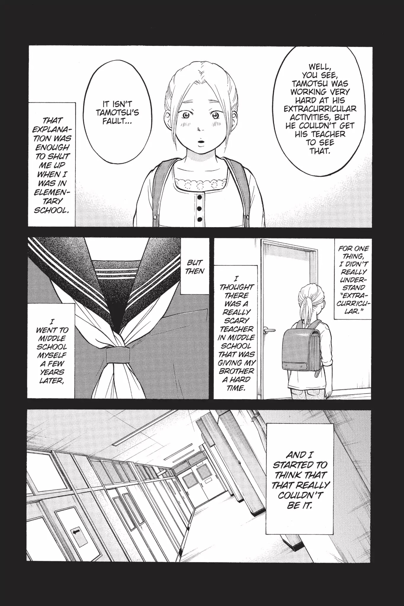Futsutsuka Mono no Ani Desu ga Chapter 2 page 35 - Chapter 2: Sneak Attack