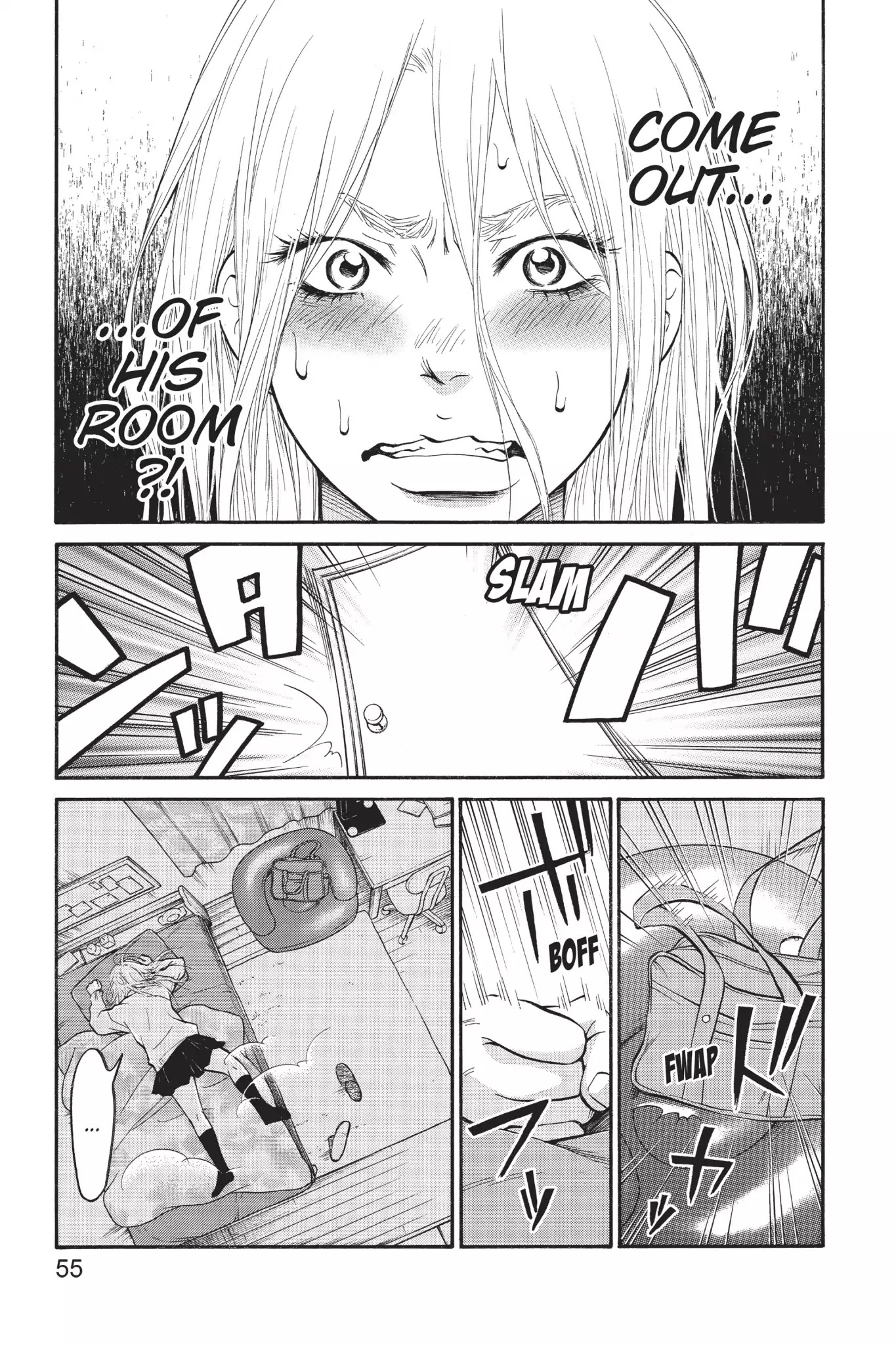 Futsutsuka Mono no Ani Desu ga Chapter 2 page 7 - Chapter 2: Sneak Attack