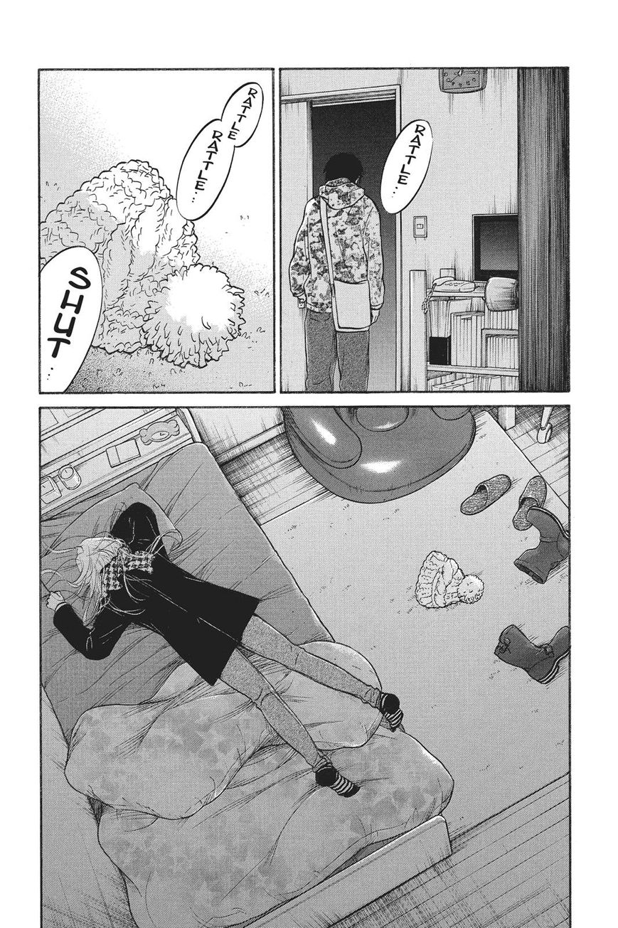 Futsutsuka Mono no Ani Desu ga Chapter 20 page 12 - Chapter 20