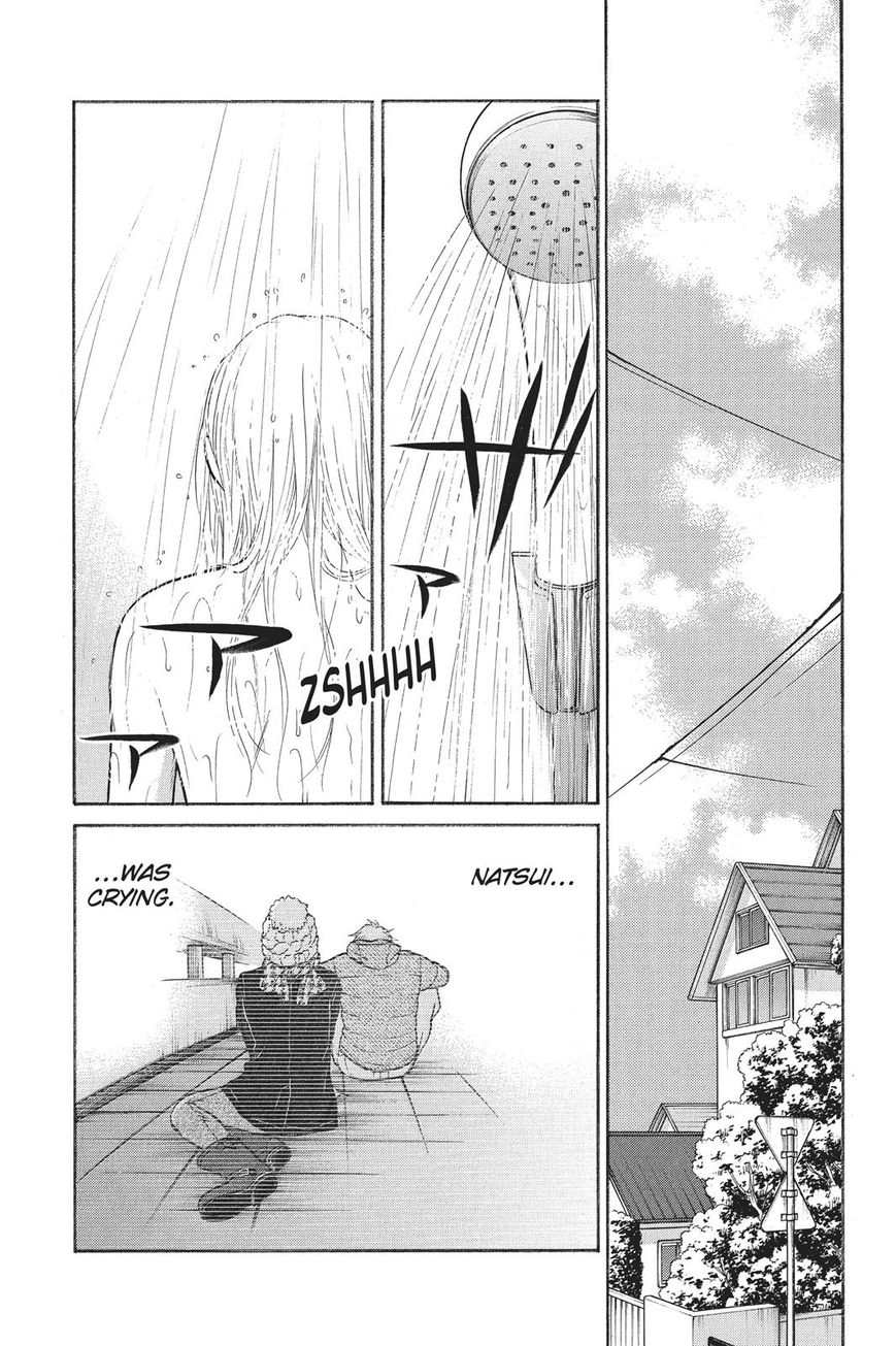Futsutsuka Mono no Ani Desu ga Chapter 20 page 13 - Chapter 20