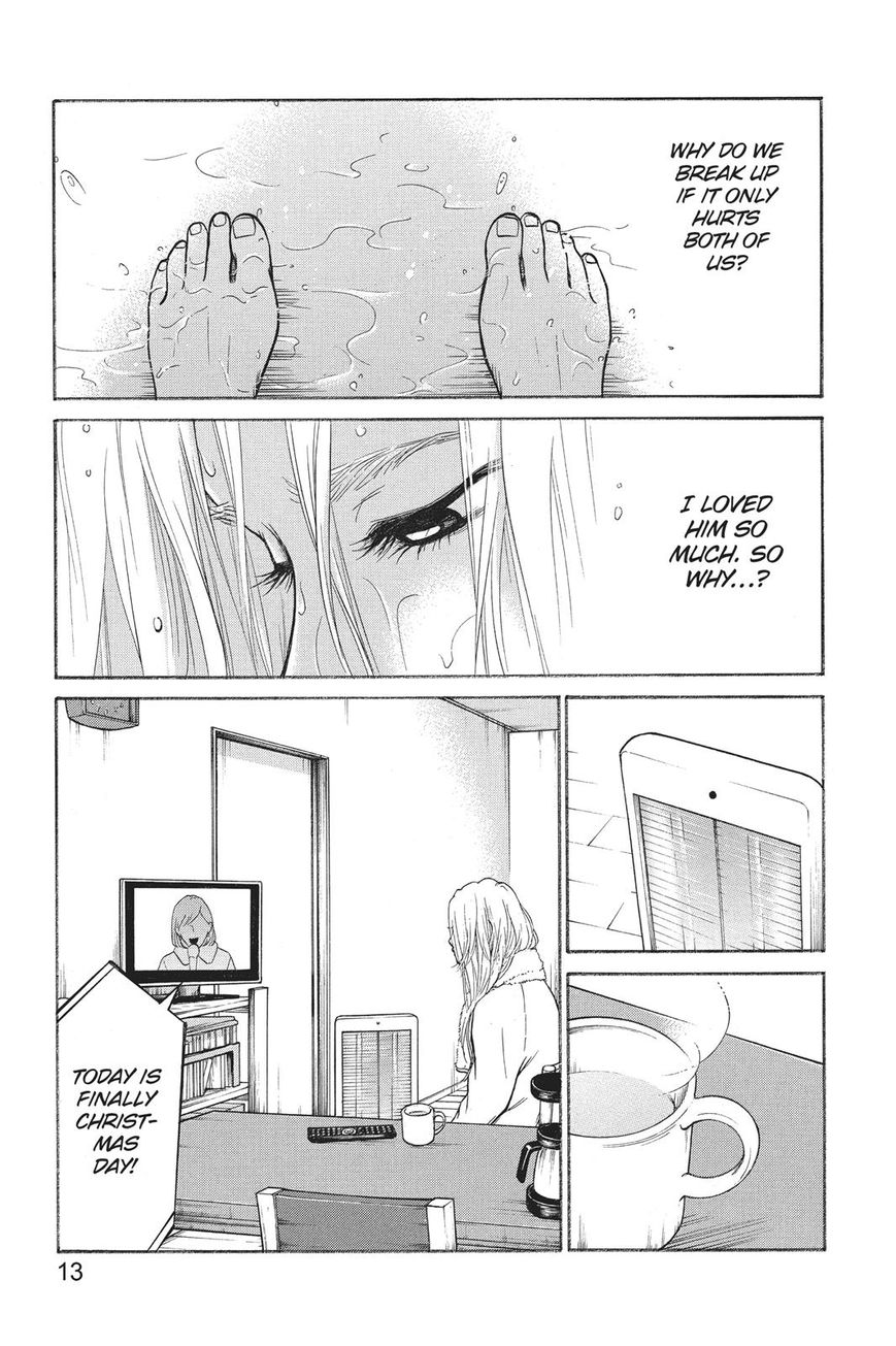 Futsutsuka Mono no Ani Desu ga Chapter 20 page 14 - Chapter 20
