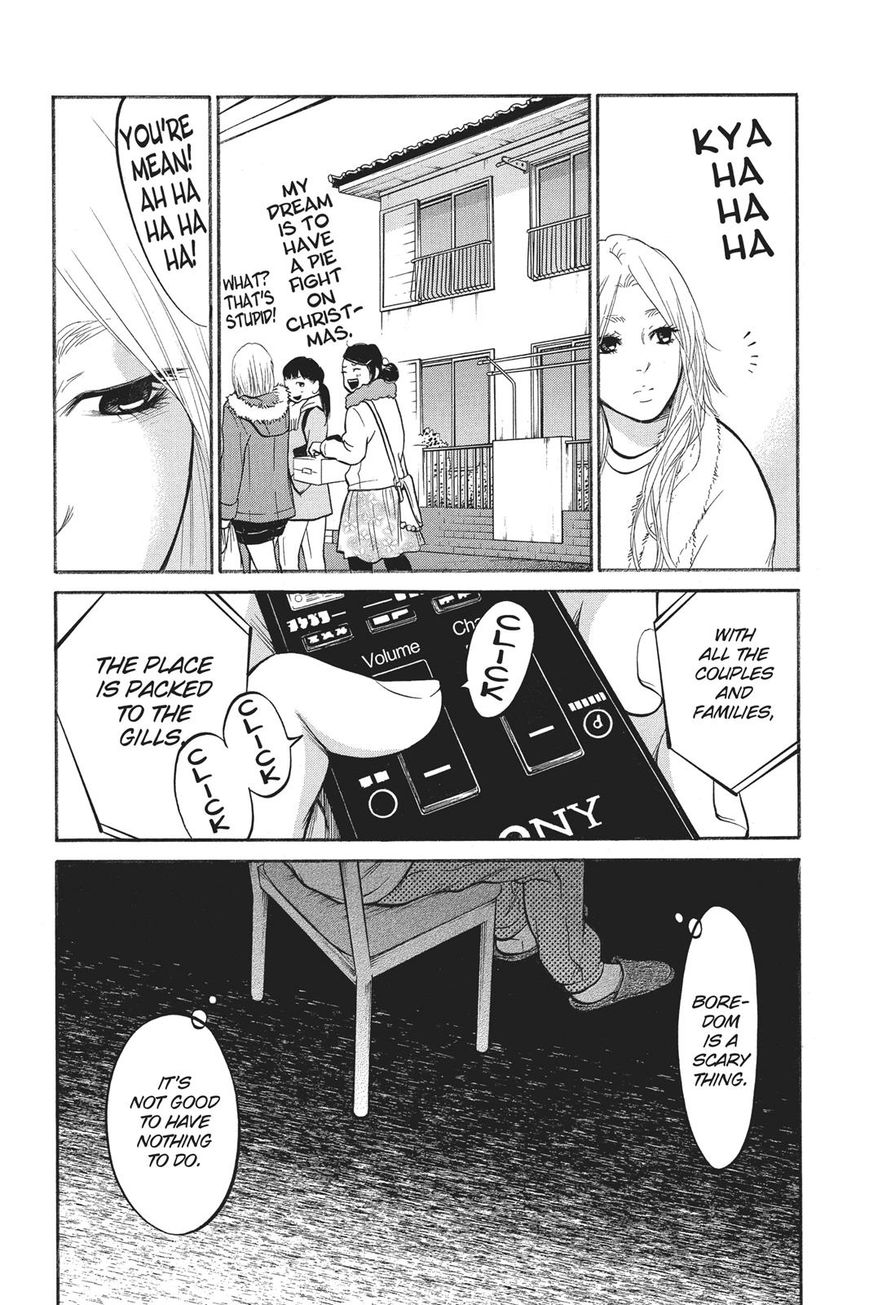 Futsutsuka Mono no Ani Desu ga Chapter 20 page 16 - Chapter 20
