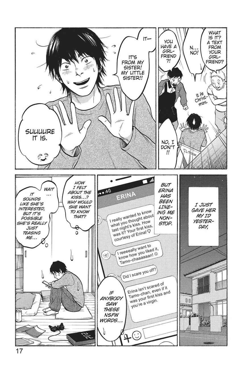 Futsutsuka Mono no Ani Desu ga Chapter 20 page 18 - Chapter 20