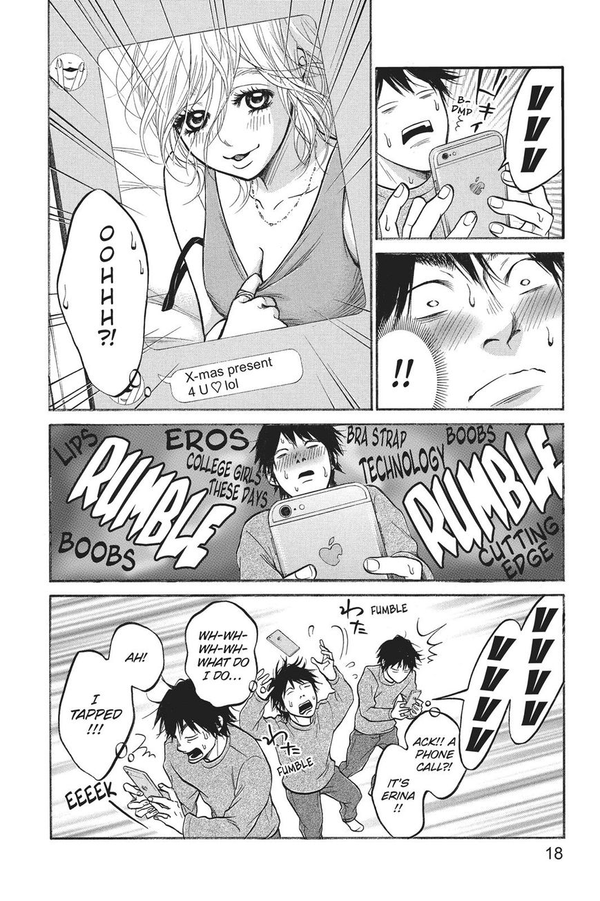 Futsutsuka Mono no Ani Desu ga Chapter 20 page 19 - Chapter 20