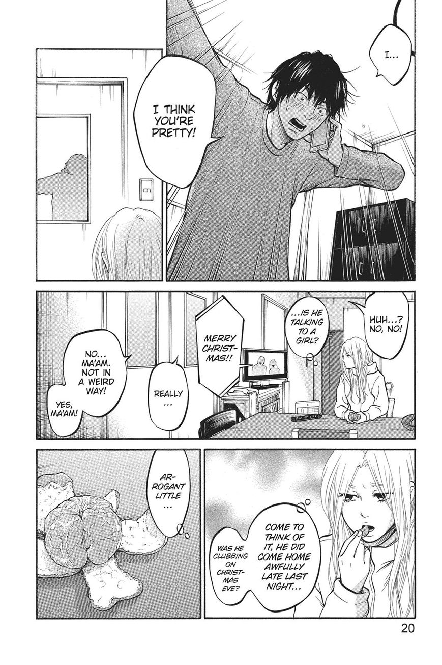 Futsutsuka Mono no Ani Desu ga Chapter 20 page 21 - Chapter 20