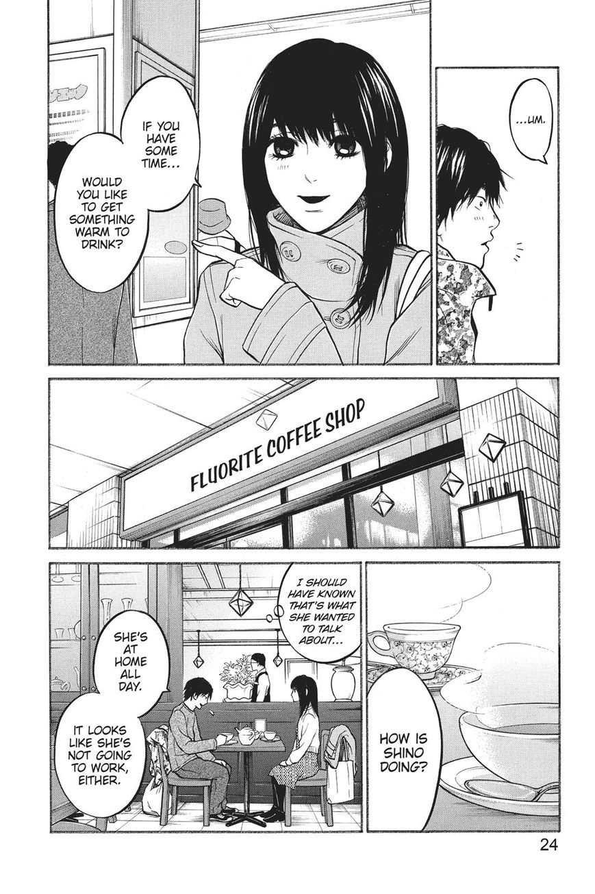 Futsutsuka Mono no Ani Desu ga Chapter 20 page 25 - Chapter 20