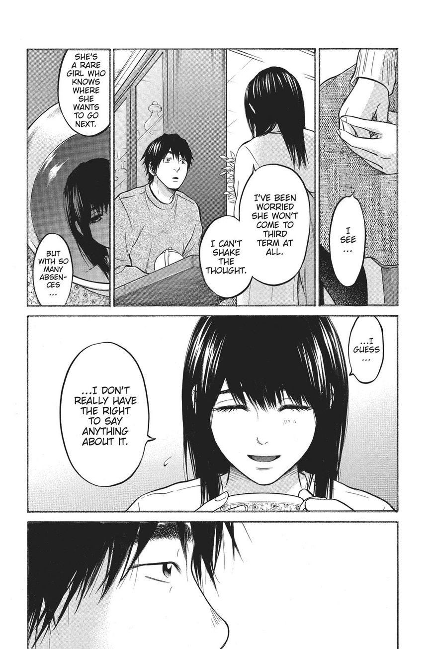 Futsutsuka Mono no Ani Desu ga Chapter 20 page 26 - Chapter 20