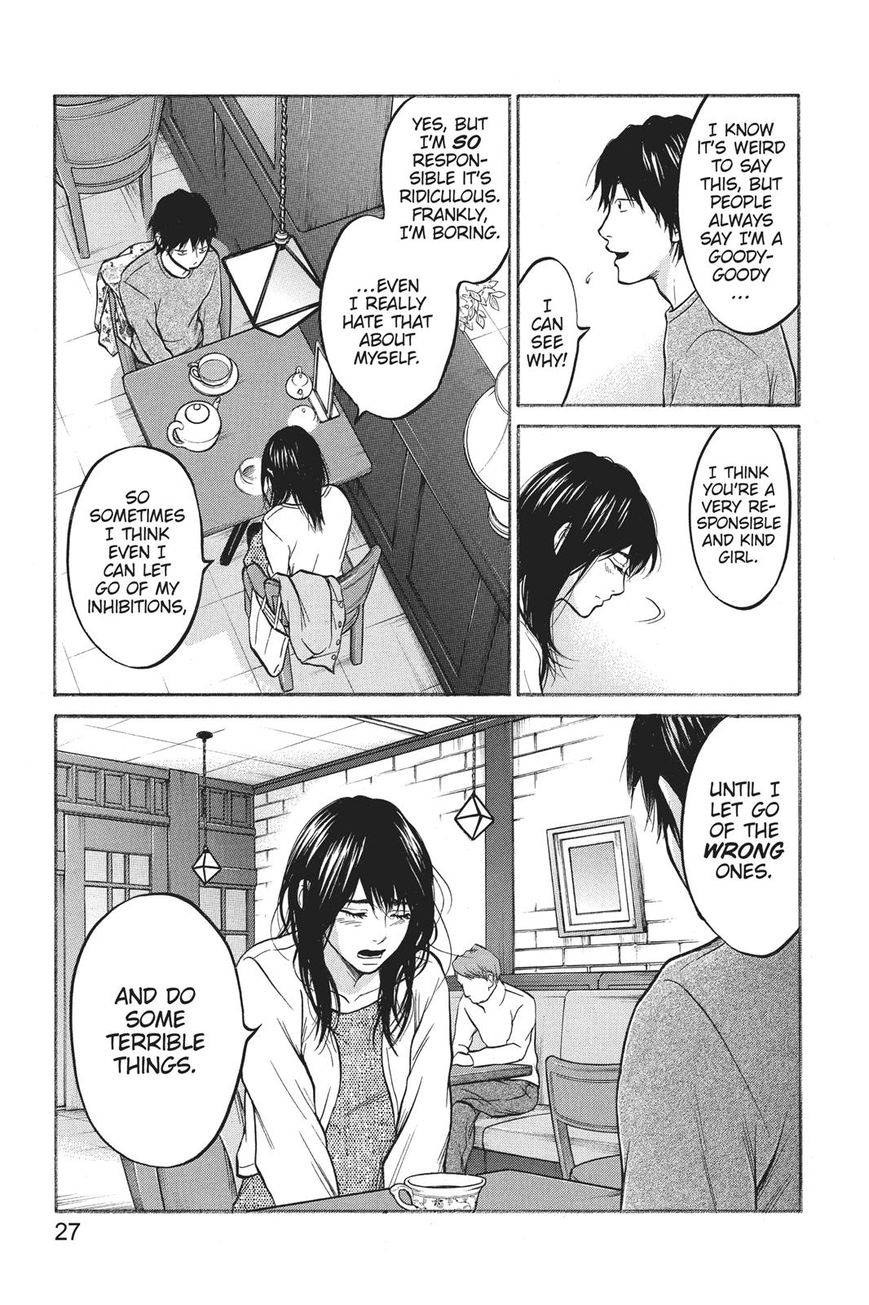 Futsutsuka Mono no Ani Desu ga Chapter 20 page 28 - Chapter 20