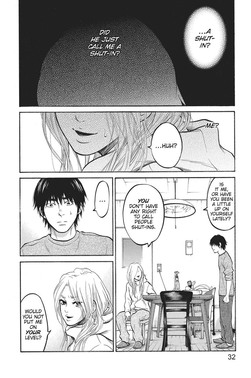 Futsutsuka Mono no Ani Desu ga Chapter 20 page 33 - Chapter 20